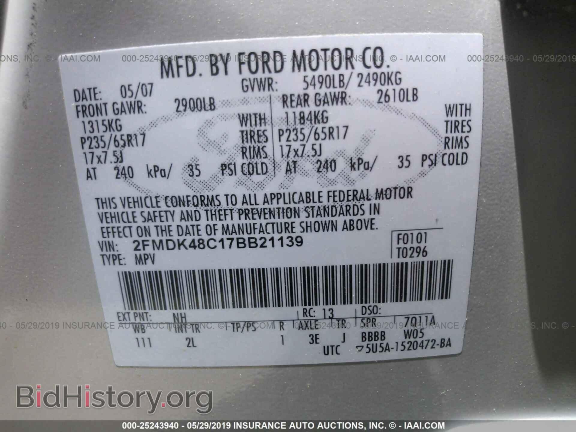 2007 FORD EDGE - VIN: 2FMDK48C17BB21139 - Photo 9