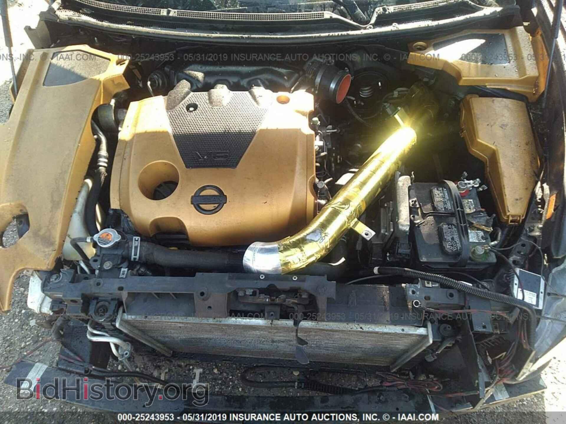 2014 NISSAN MAXIMA - VIN: 1N4AA5AP5EC486214 - Photo 10