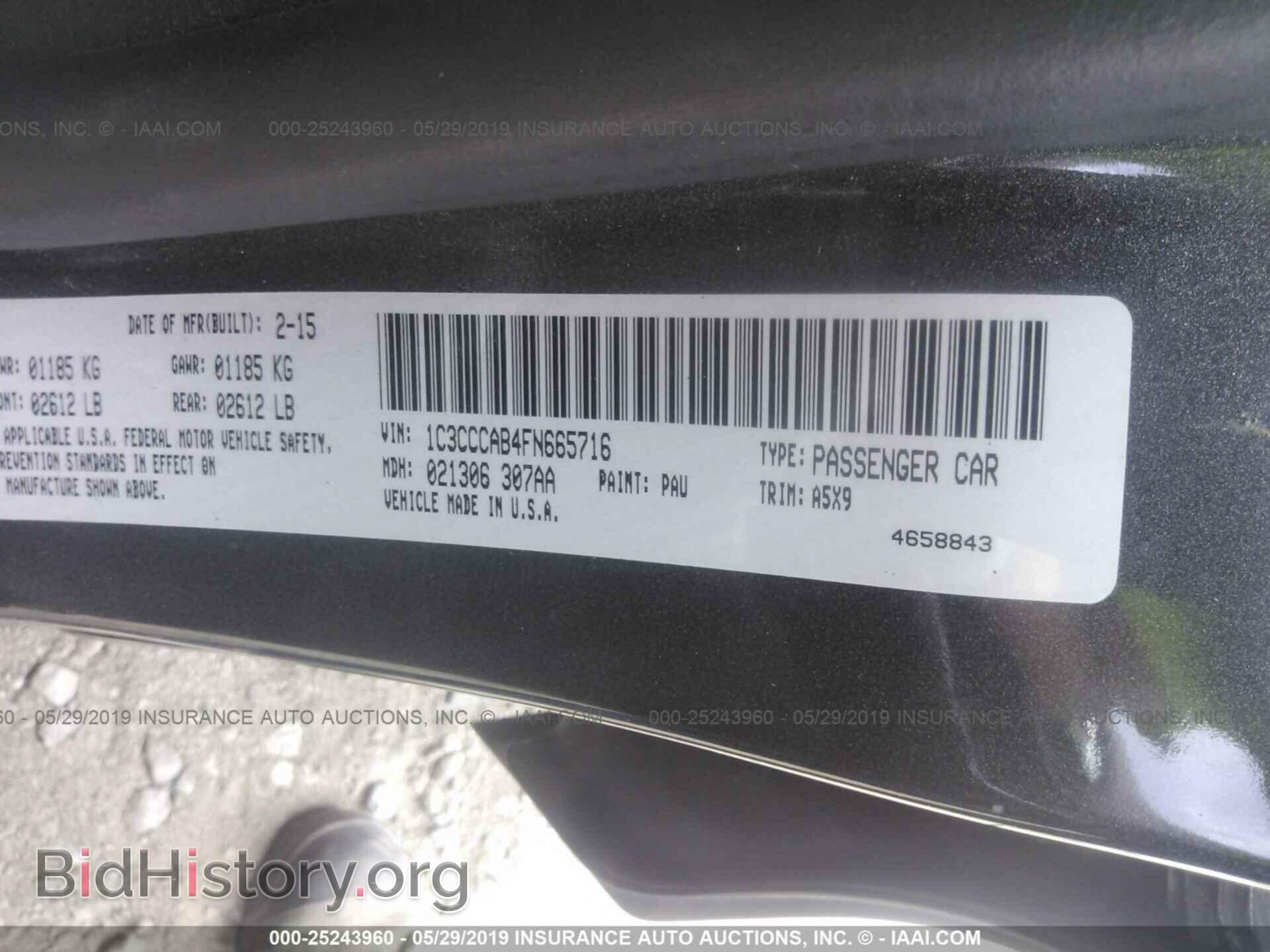 2015 CHRYSLER 200 - VIN: 1C3CCCAB4FN665716 - Фото 9