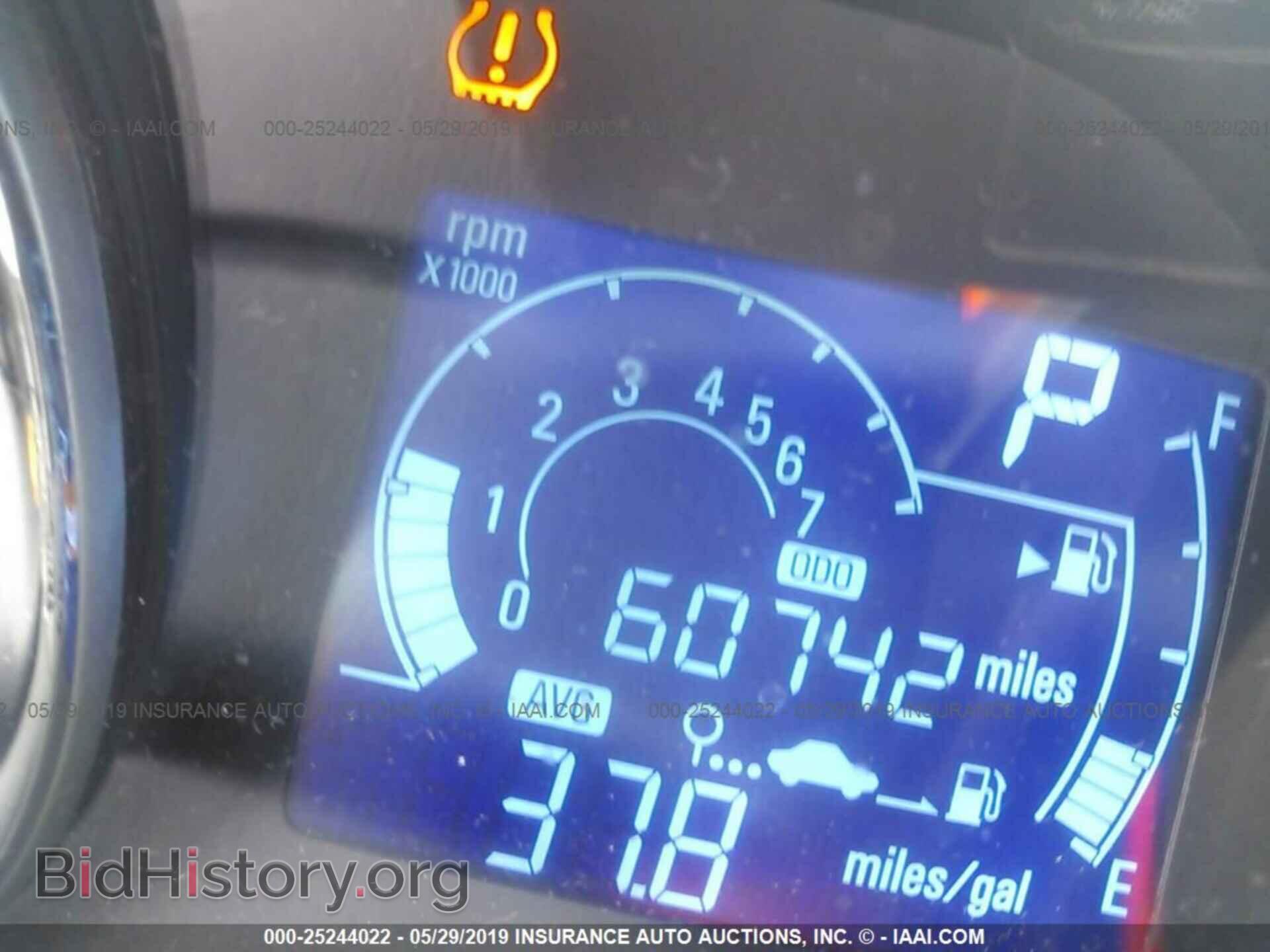 2014 CHEVROLET SPARK - VIN: KL8CD6S97EC539441 - Фото 7