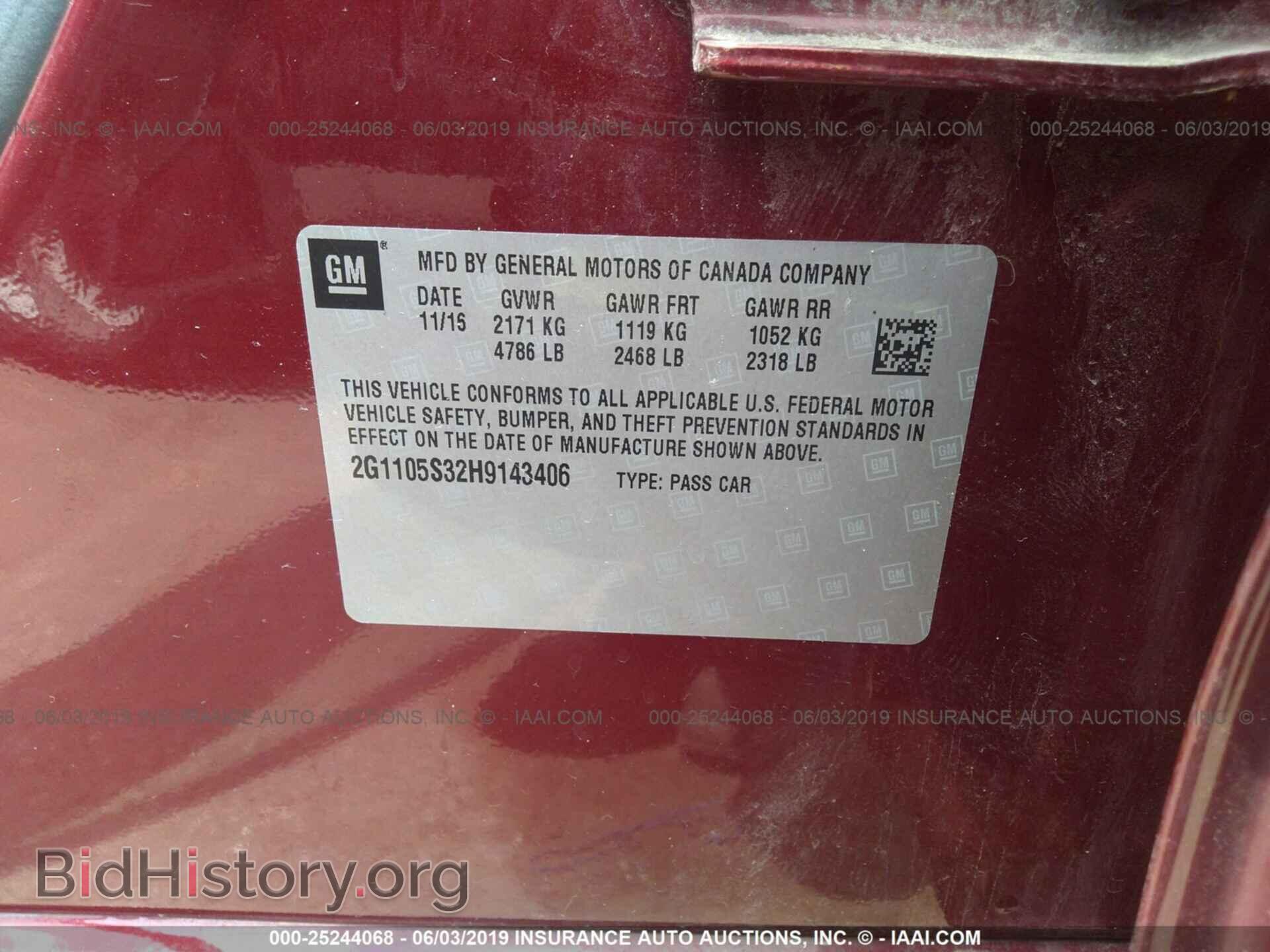 2017 CHEVROLET IMPALA - VIN: 2G1105S32H9143406 - Фото 9