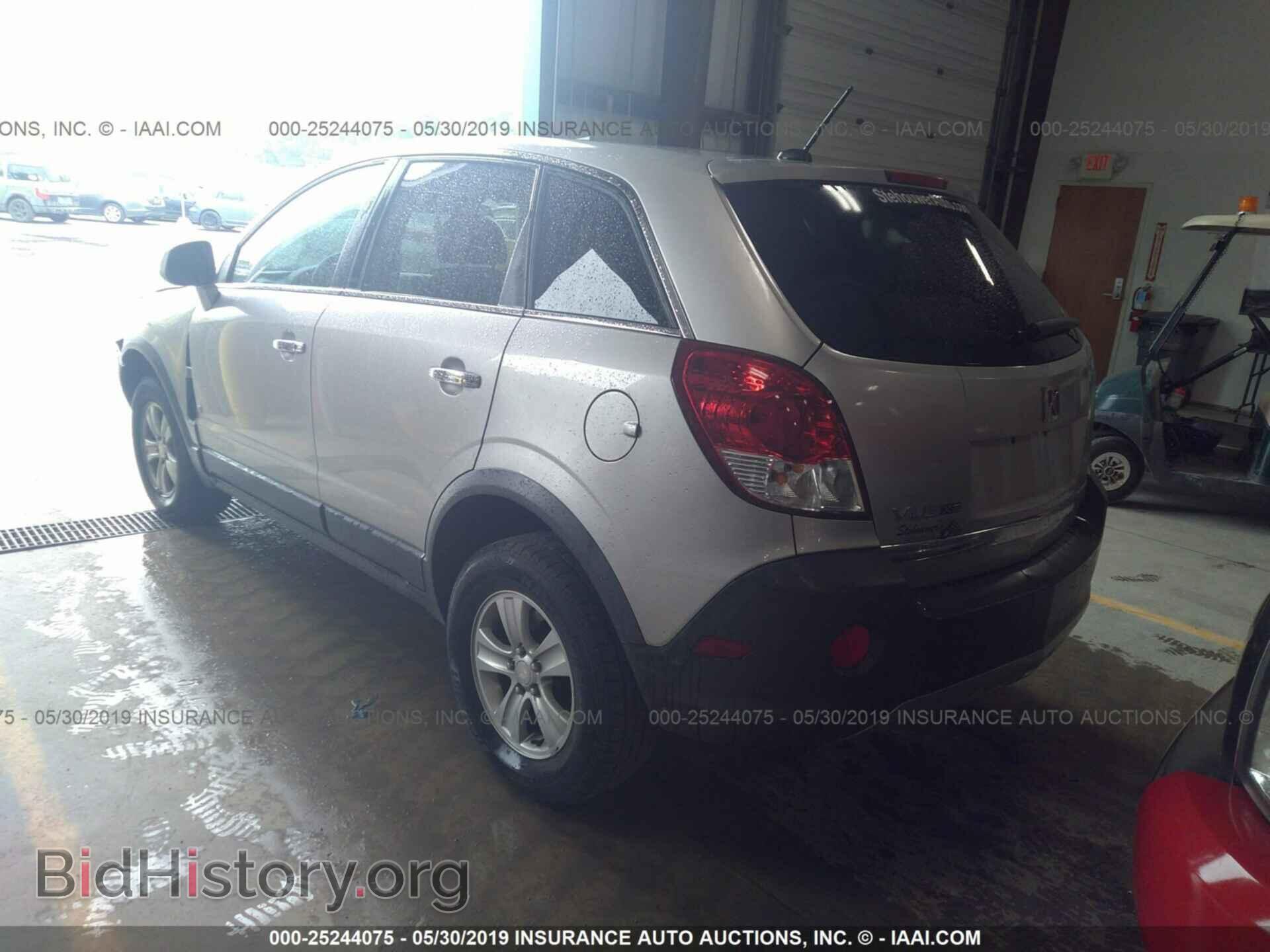 2008 SATURN VUE - VIN: 3GSCL33P08S633492 - Фото 3