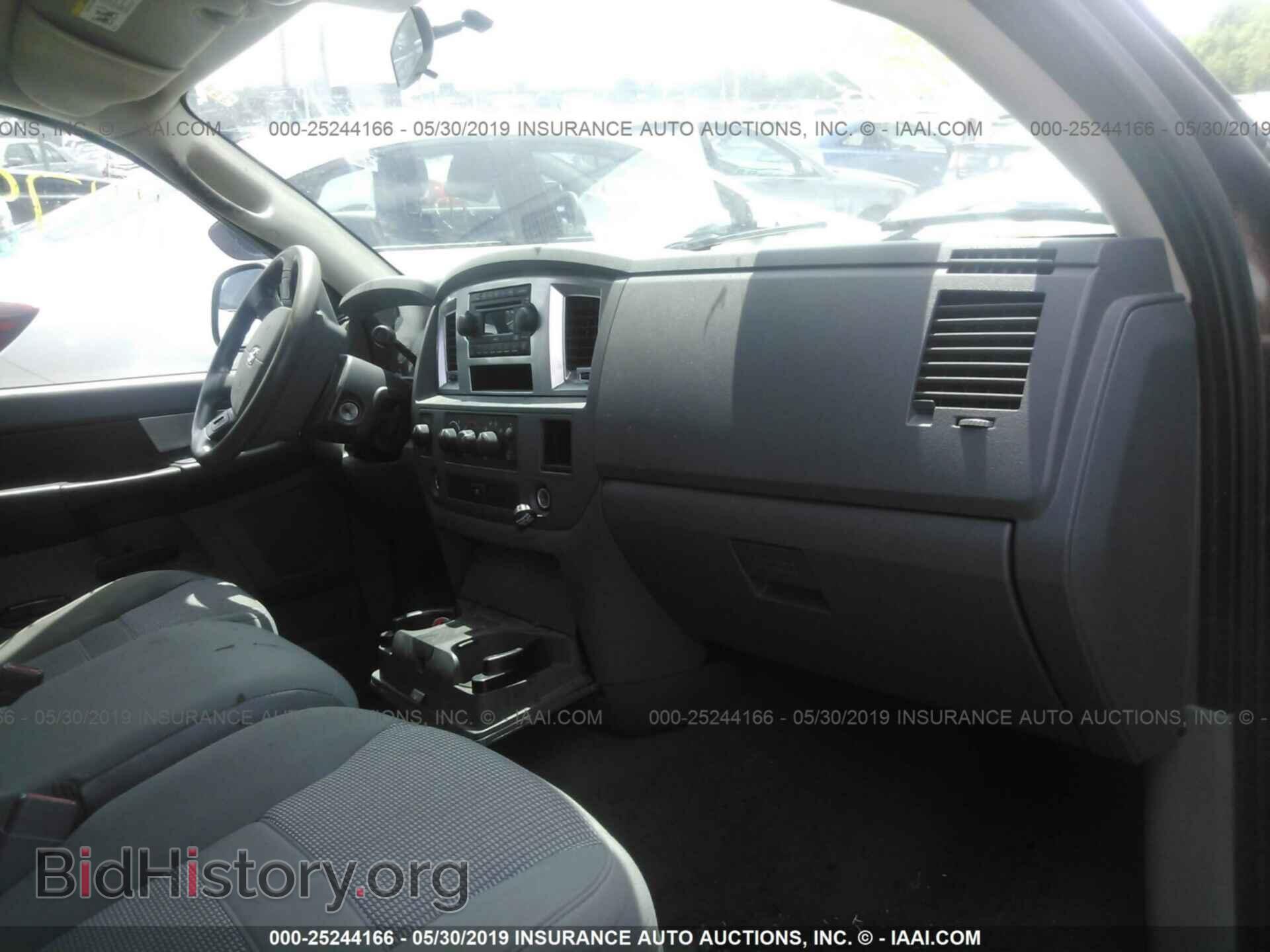 2008 DODGE RAM 1500 - VIN: 1D7HU18258S523068 - Фото 5