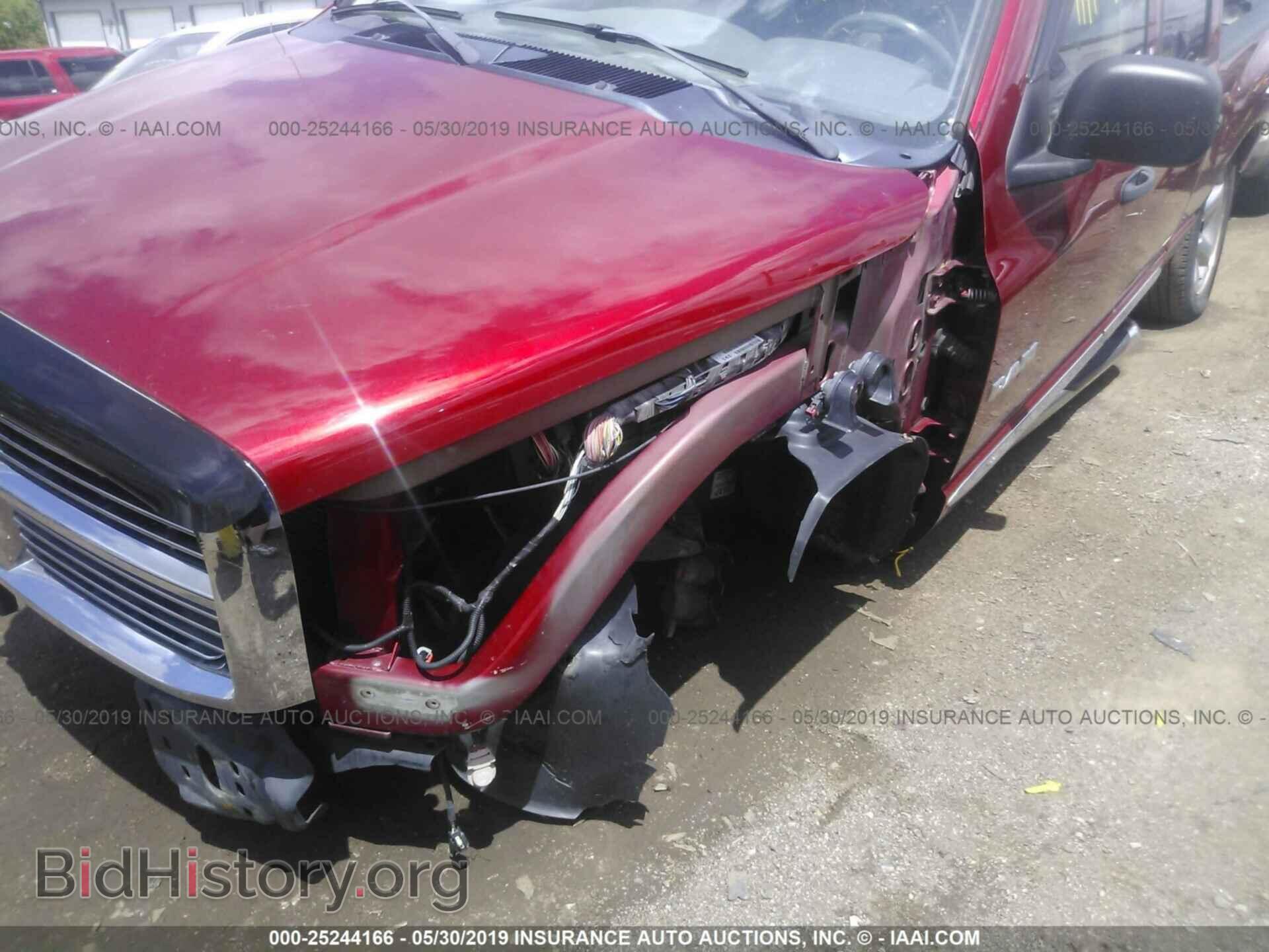 2008 DODGE RAM 1500 - VIN: 1D7HU18258S523068 - Фото 6
