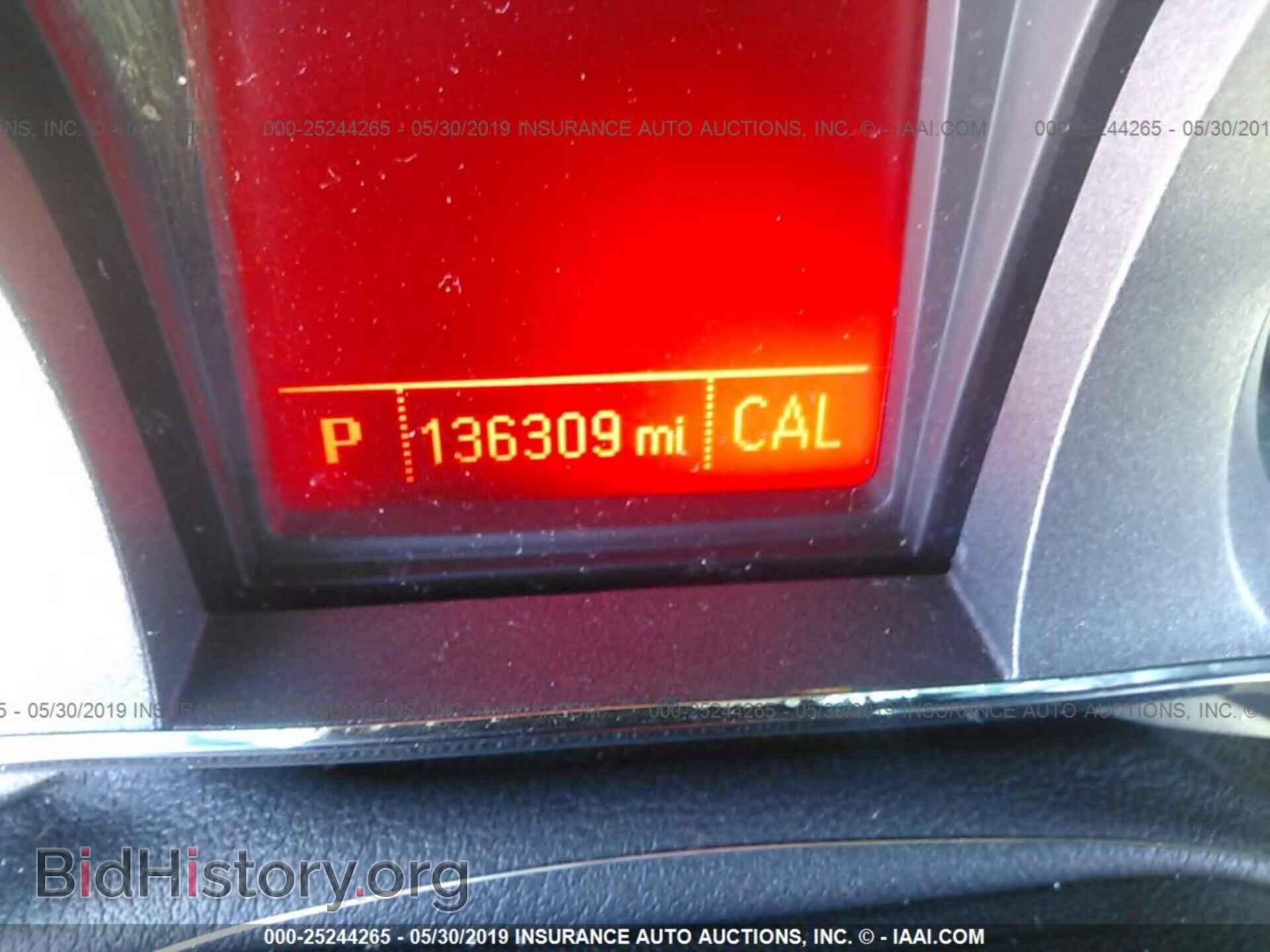 2012 GMC TERRAIN - VIN: 2GKALMEK7C6127096 - Фото 7