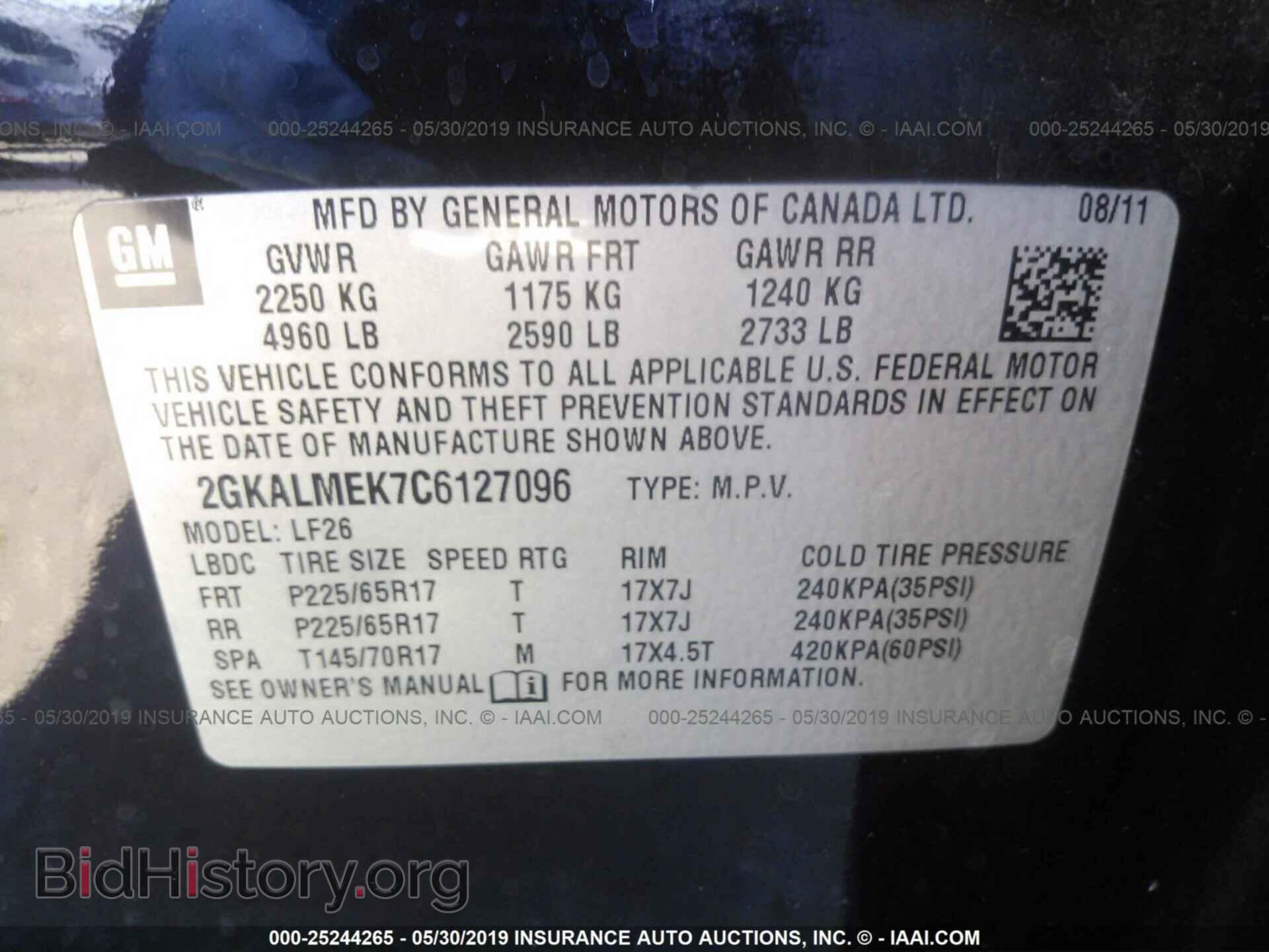 2012 GMC TERRAIN - VIN: 2GKALMEK7C6127096 - Фото 9