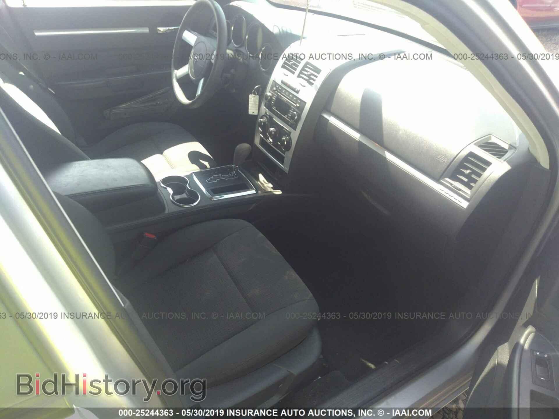 2010 DODGE CHARGER - VIN: 2B3CA3CV5AH307567 - Фото 5