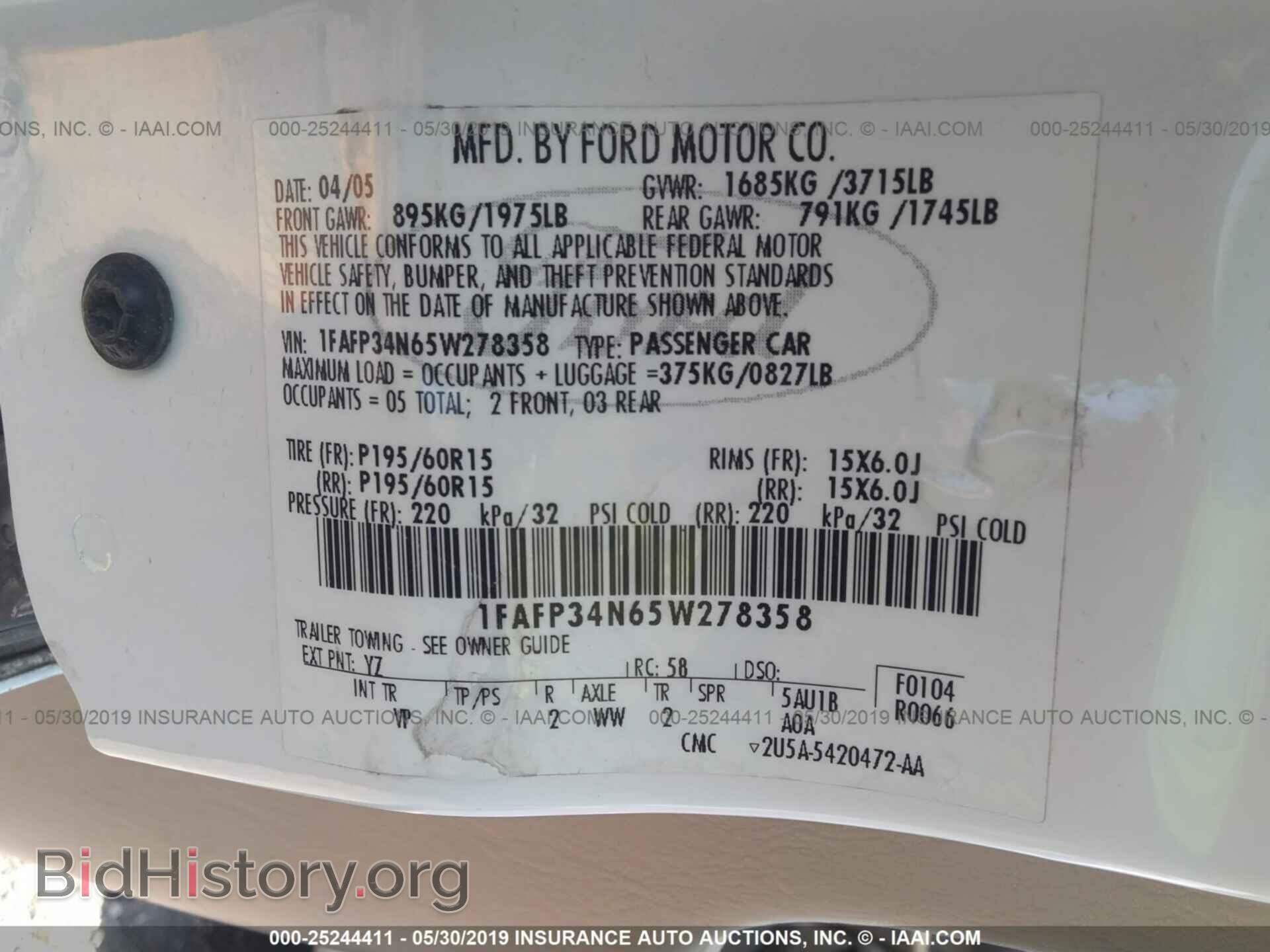 2005 FORD FOCUS - VIN: 1FAFP34N65W278358 - Фото 9