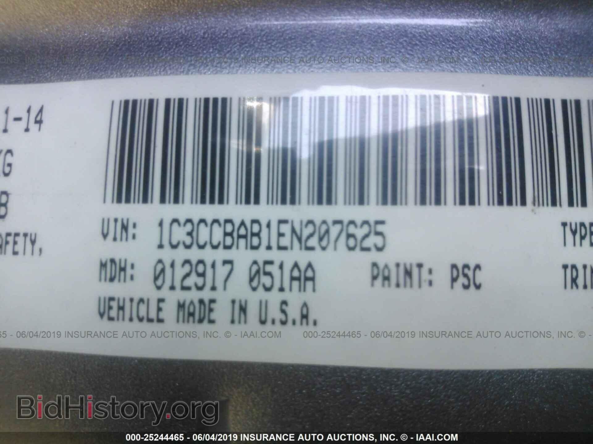 2014 CHRYSLER 200 - VIN: 1C3CCBAB1EN207625 - Фото 9