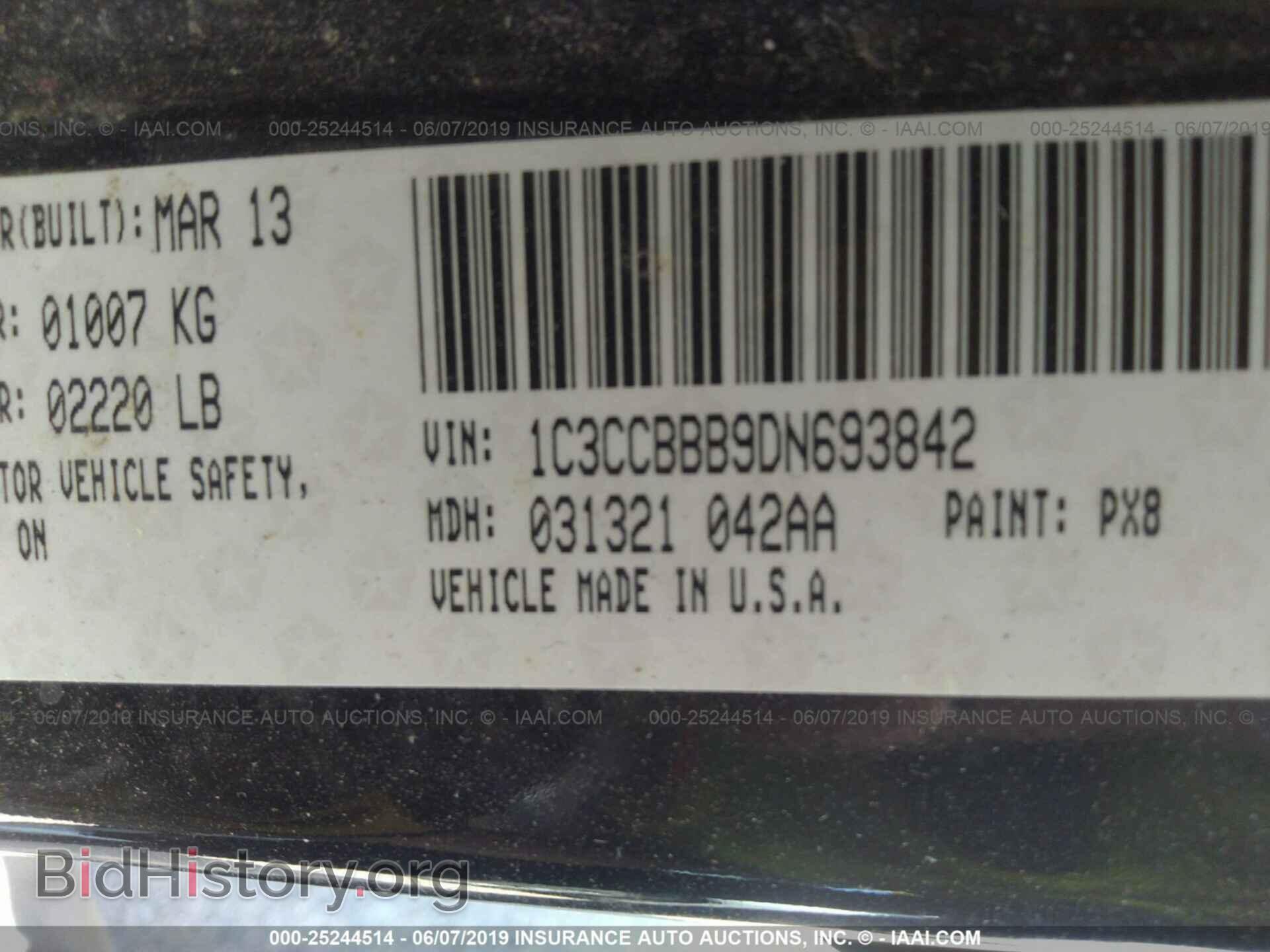 2013 CHRYSLER 200 - VIN: 1C3CCBBB9DN693842 - Фото 9