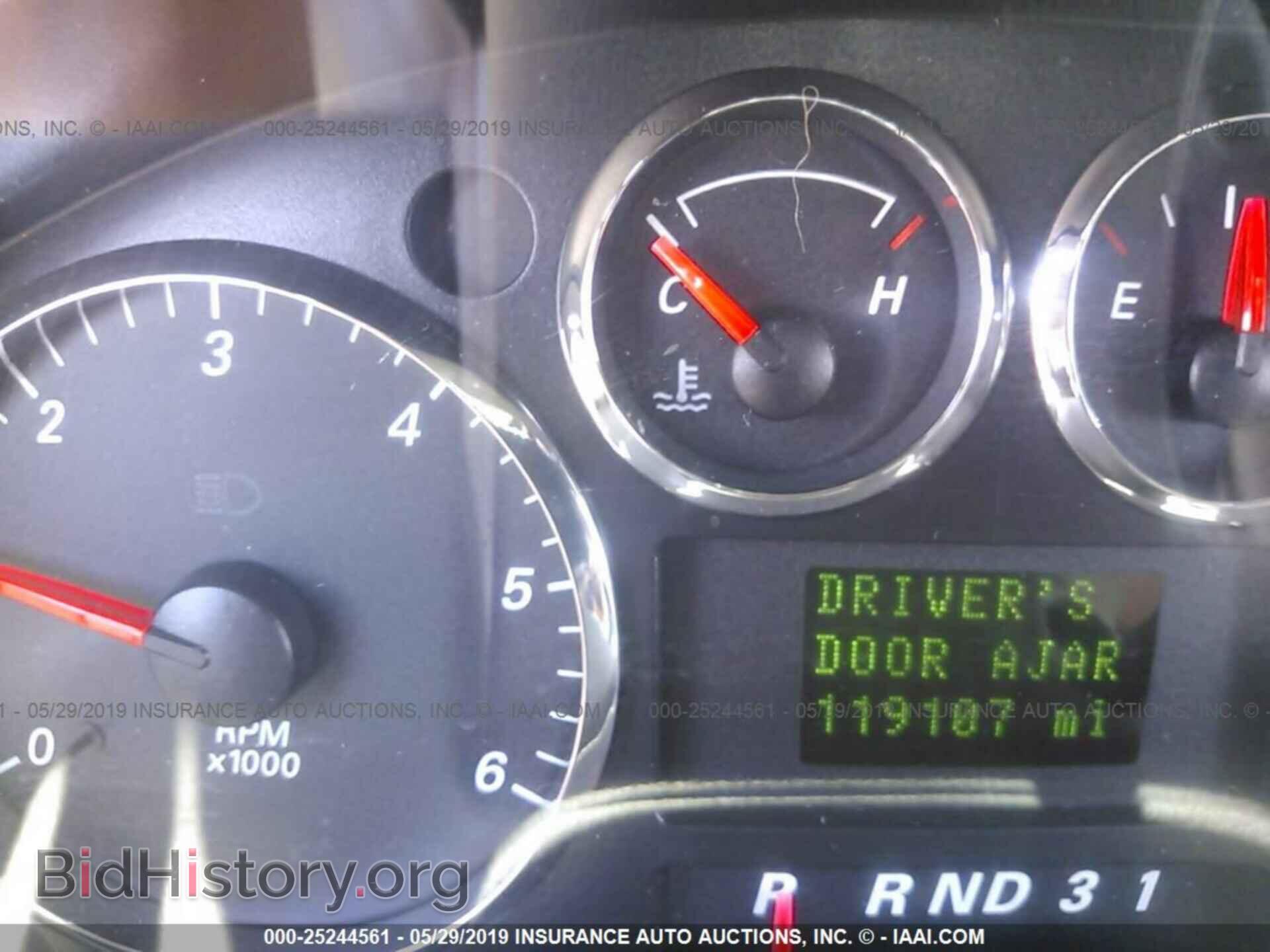 2004 FORD FREESTAR - VIN: 2FMDA58274BB28477 - Фото 7