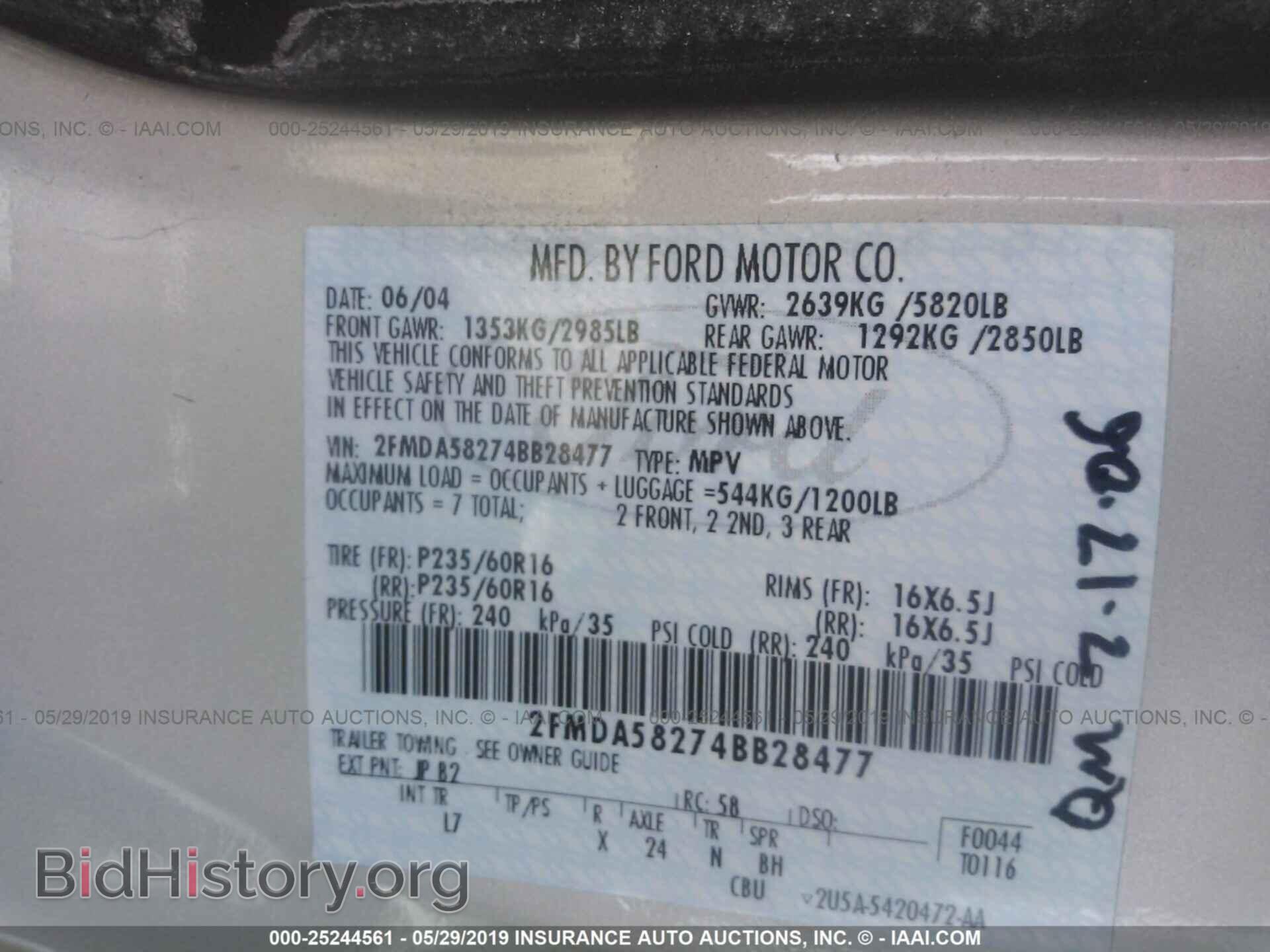 2004 FORD FREESTAR - VIN: 2FMDA58274BB28477 - Фото 9