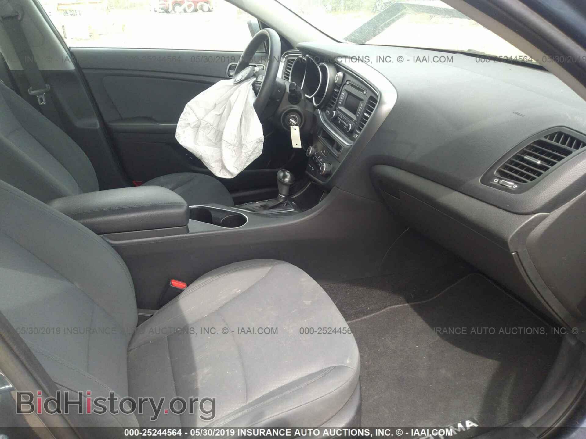 2015 KIA OPTIMA - VIN: KNAGM4A72F5539184 - Фото 5