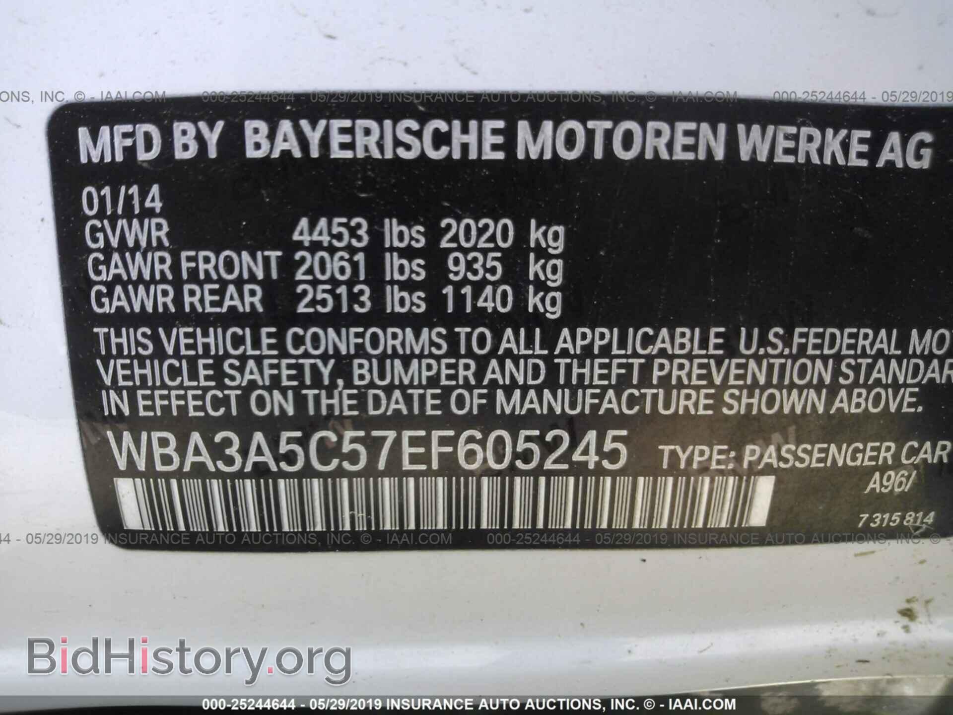 2014 BMW 328 - VIN: WBA3A5C57EF605245 - Фото 9