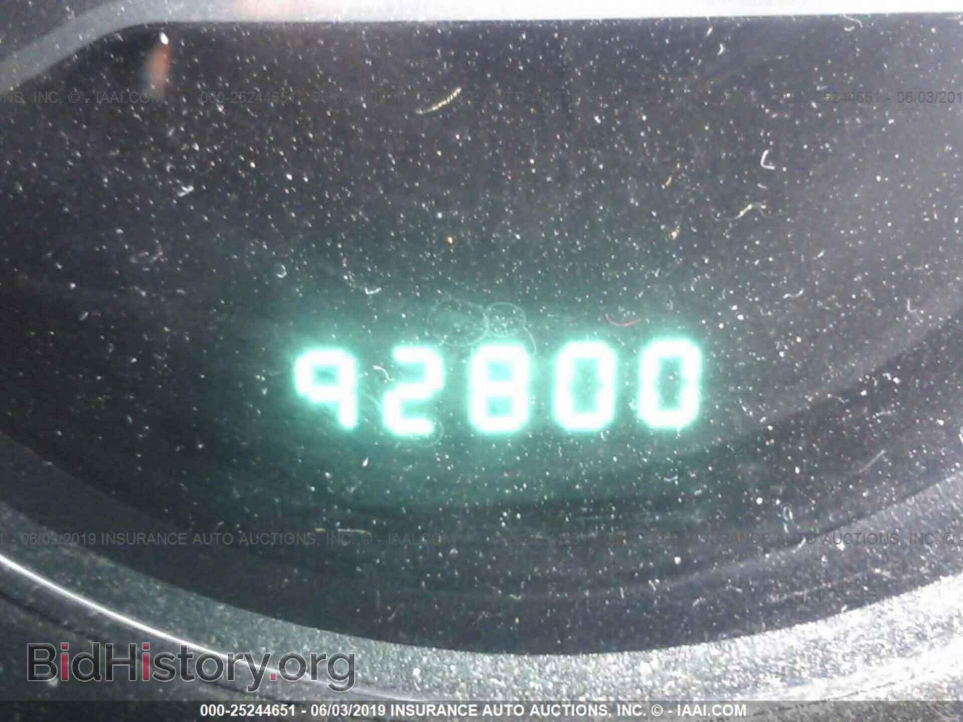 2012 DODGE AVENGER - VIN: 1C3CDZCB5CN162530 - Photo 7