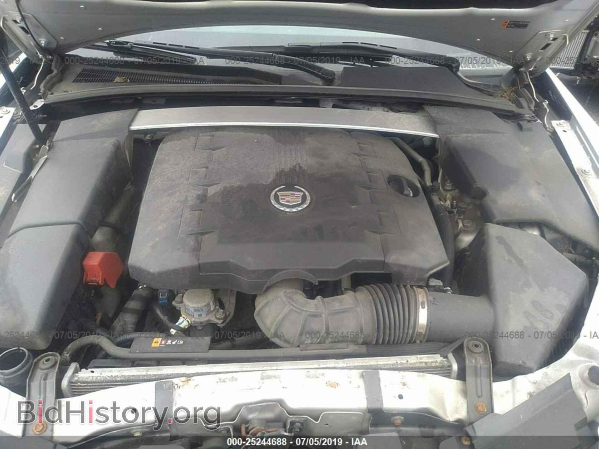 2012 CADILLAC CTS - VIN: 1G6DE5E58C0100567 - Photo 10