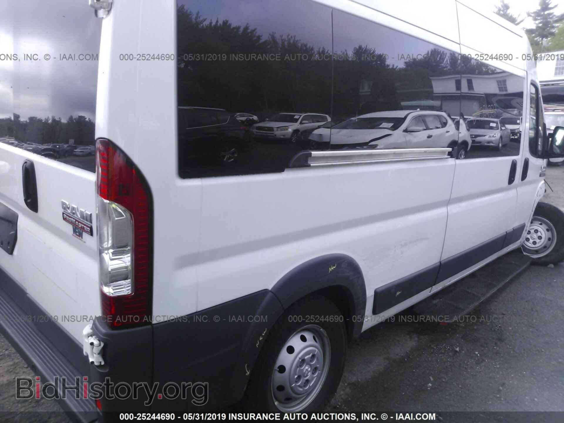 2017 RAM PROMASTER 2500 - VIN: 3C6TRVPG4HE540433 - Фото 4