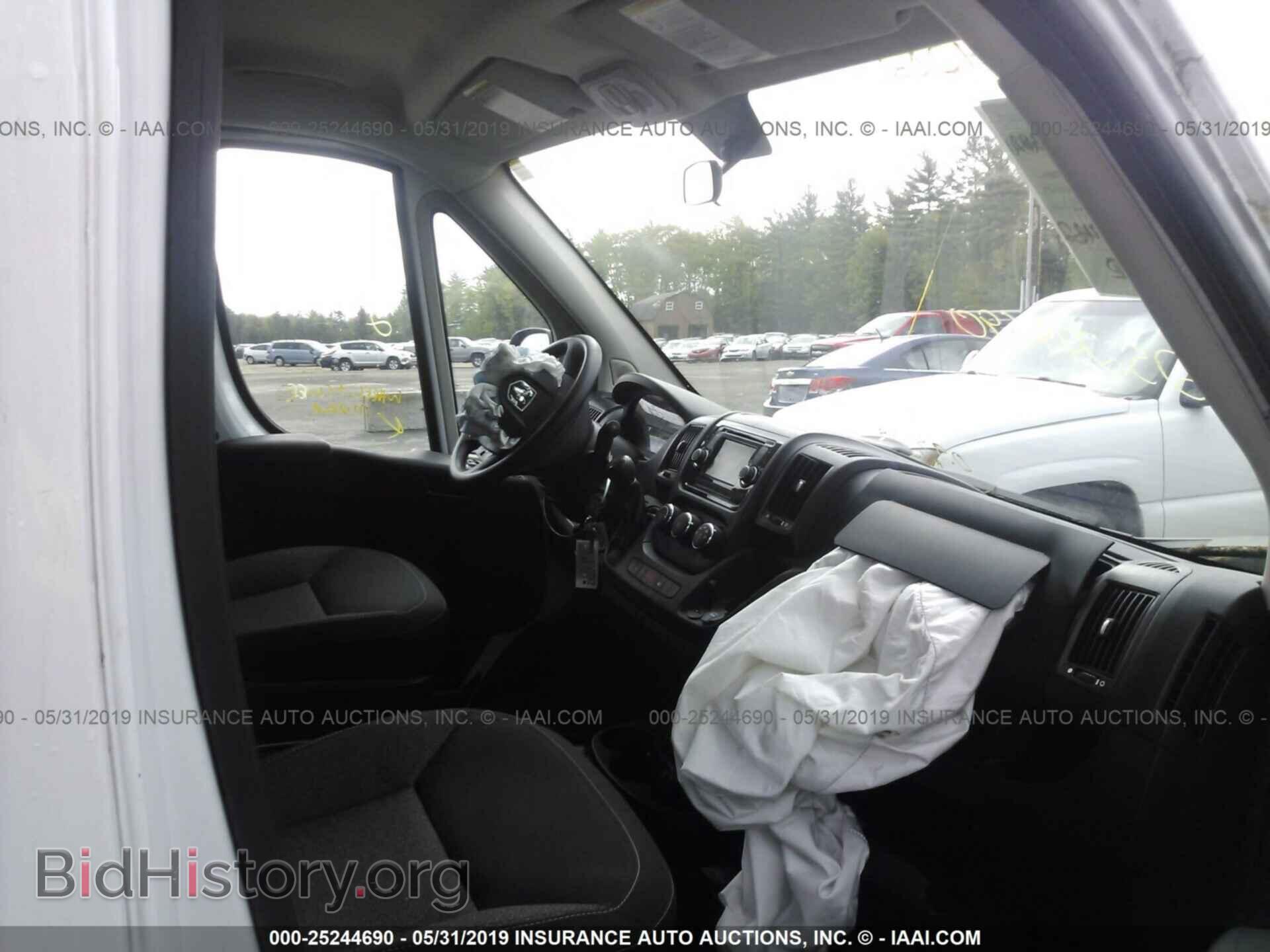 2017 RAM PROMASTER 2500 - VIN: 3C6TRVPG4HE540433 - Фото 5