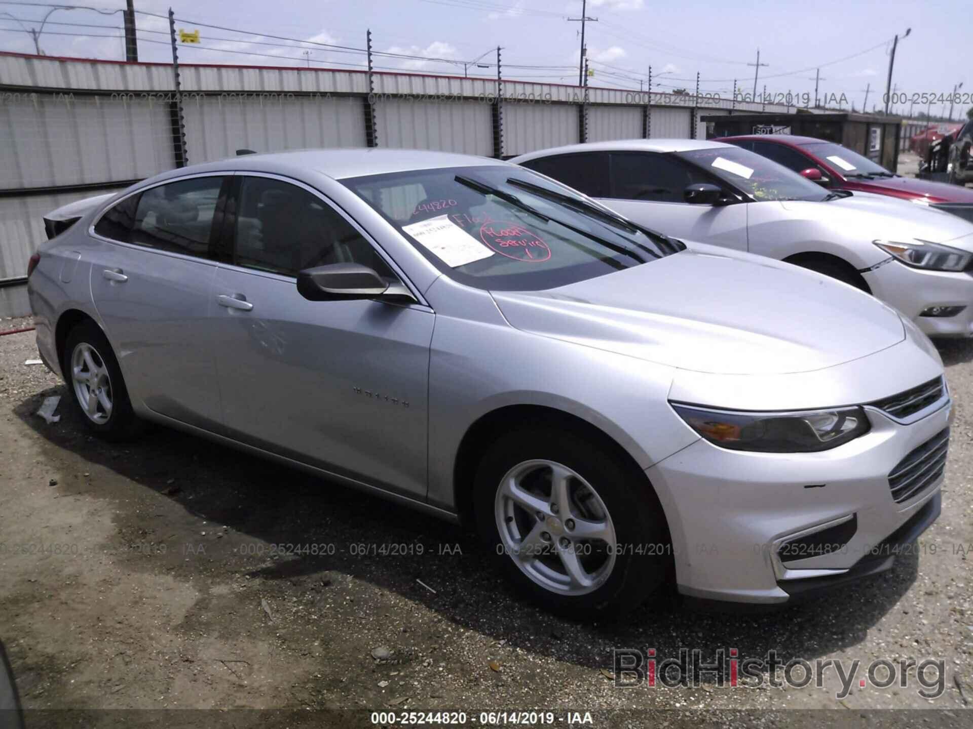 Photo 1G1ZB5ST4HF162687 - CHEVROLET MALIBU 2017