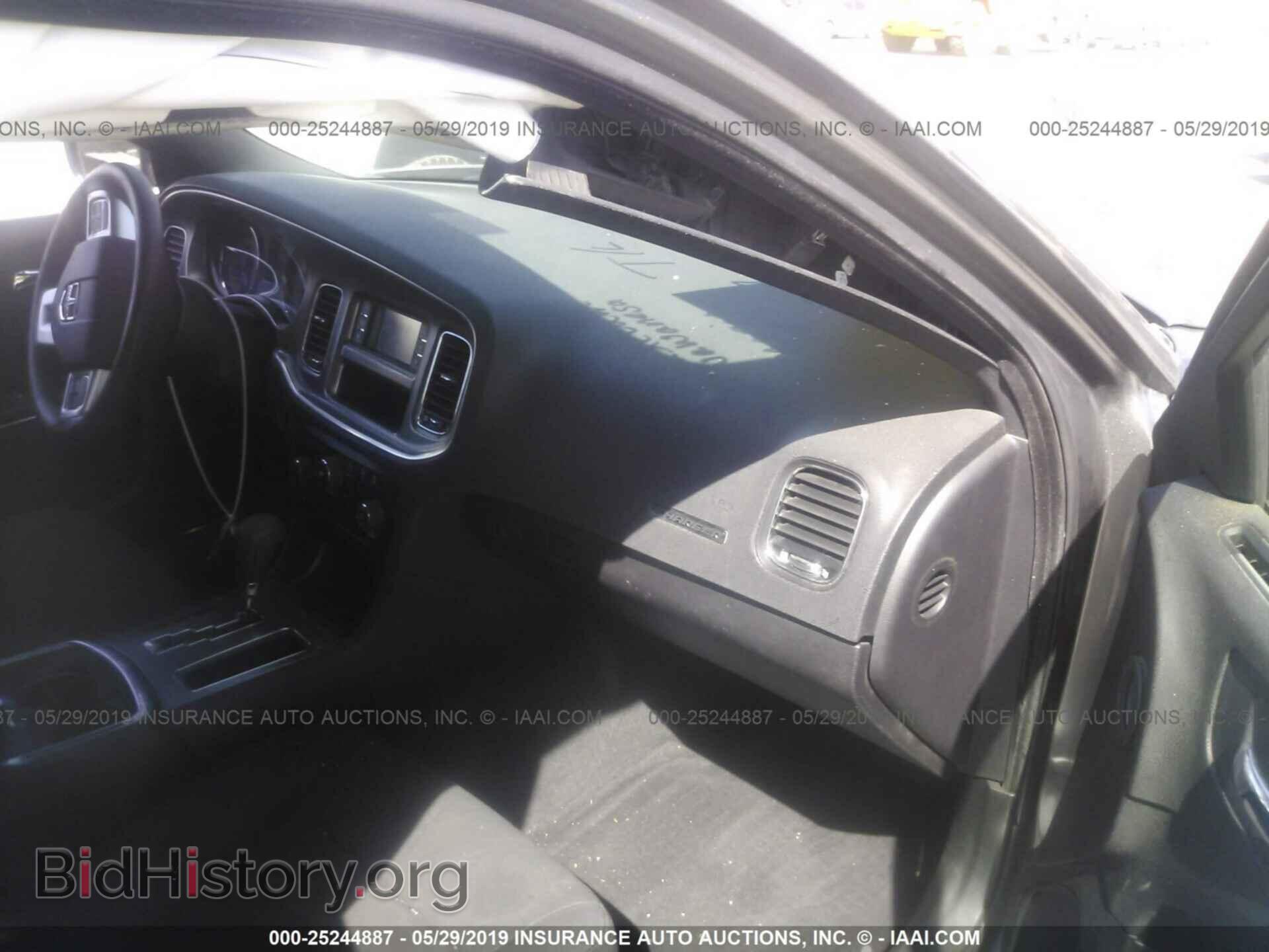 2012 DODGE CHARGER - VIN: 2C3CDXBG5CH139761 - Photo 5