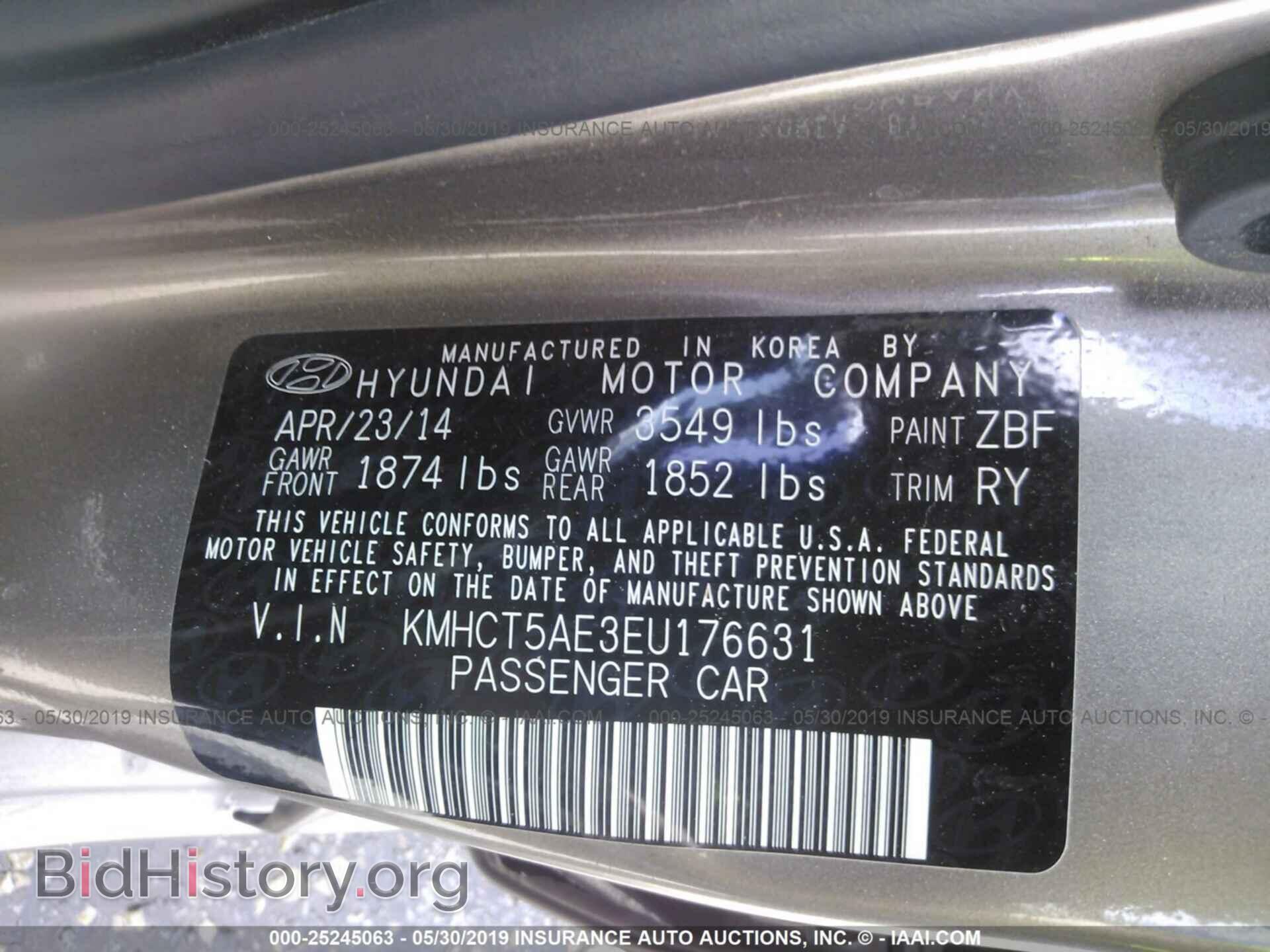 2014 HYUNDAI ACCENT - VIN: KMHCT5AE3EU176631 - Фото 9