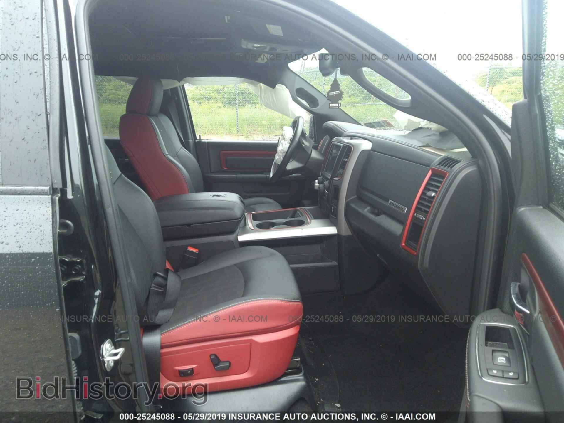 2017 RAM 1500 - VIN: 1C6RR7YTXHS635612 - Фото 5