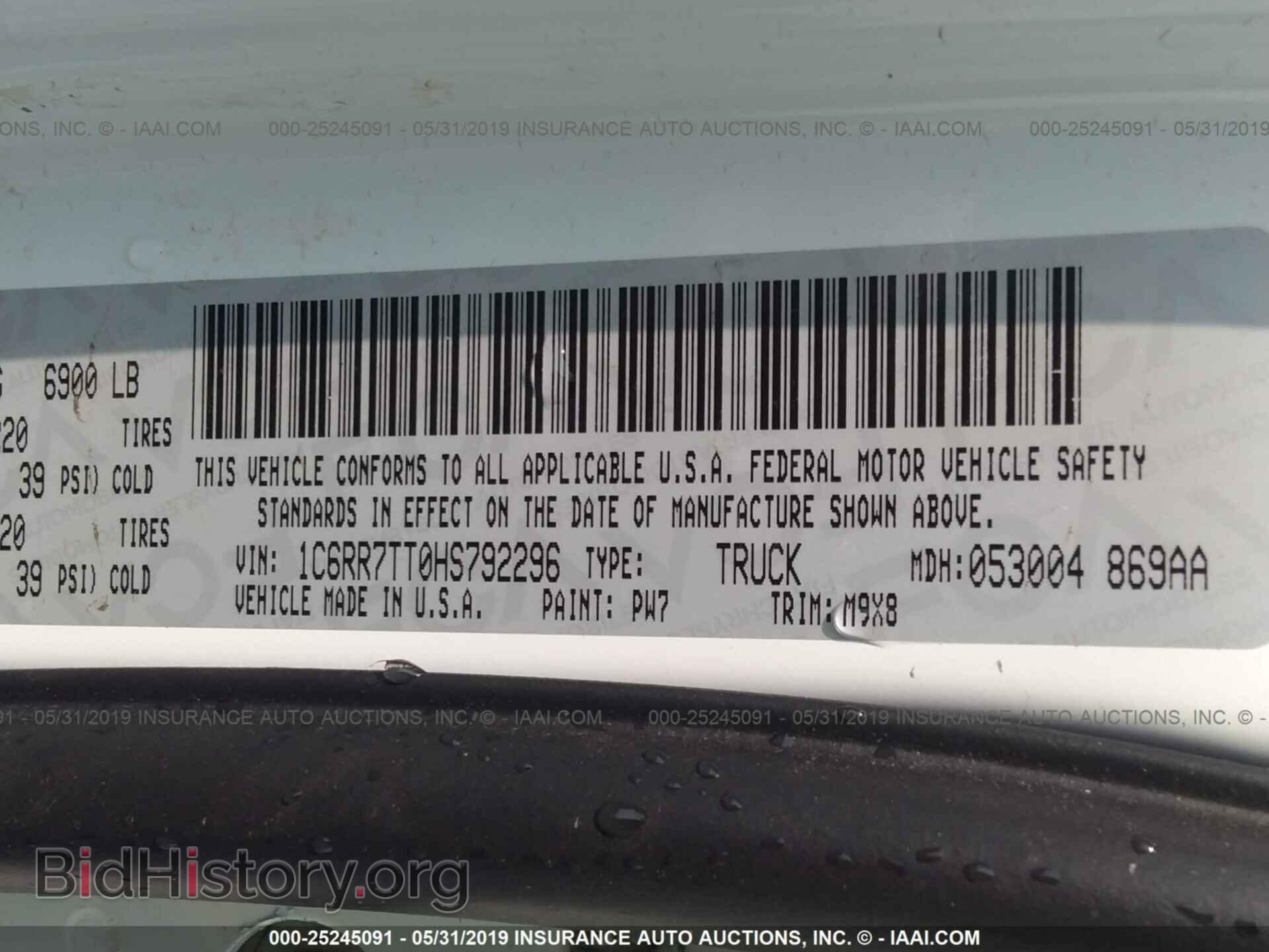 2017 RAM 1500 - VIN: 1C6RR7TT0HS792296 - Photo 9