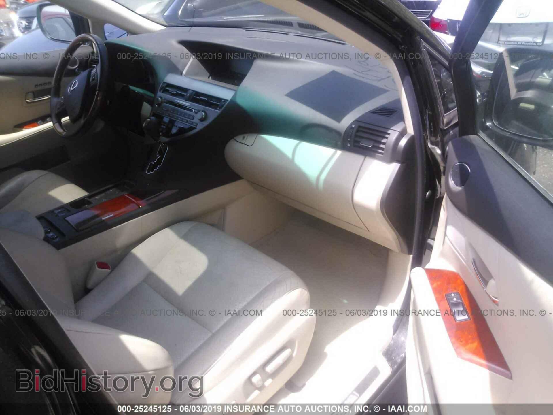 2011 LEXUS RX - VIN: 2T2BK1BA3BC086875 - Photo 5