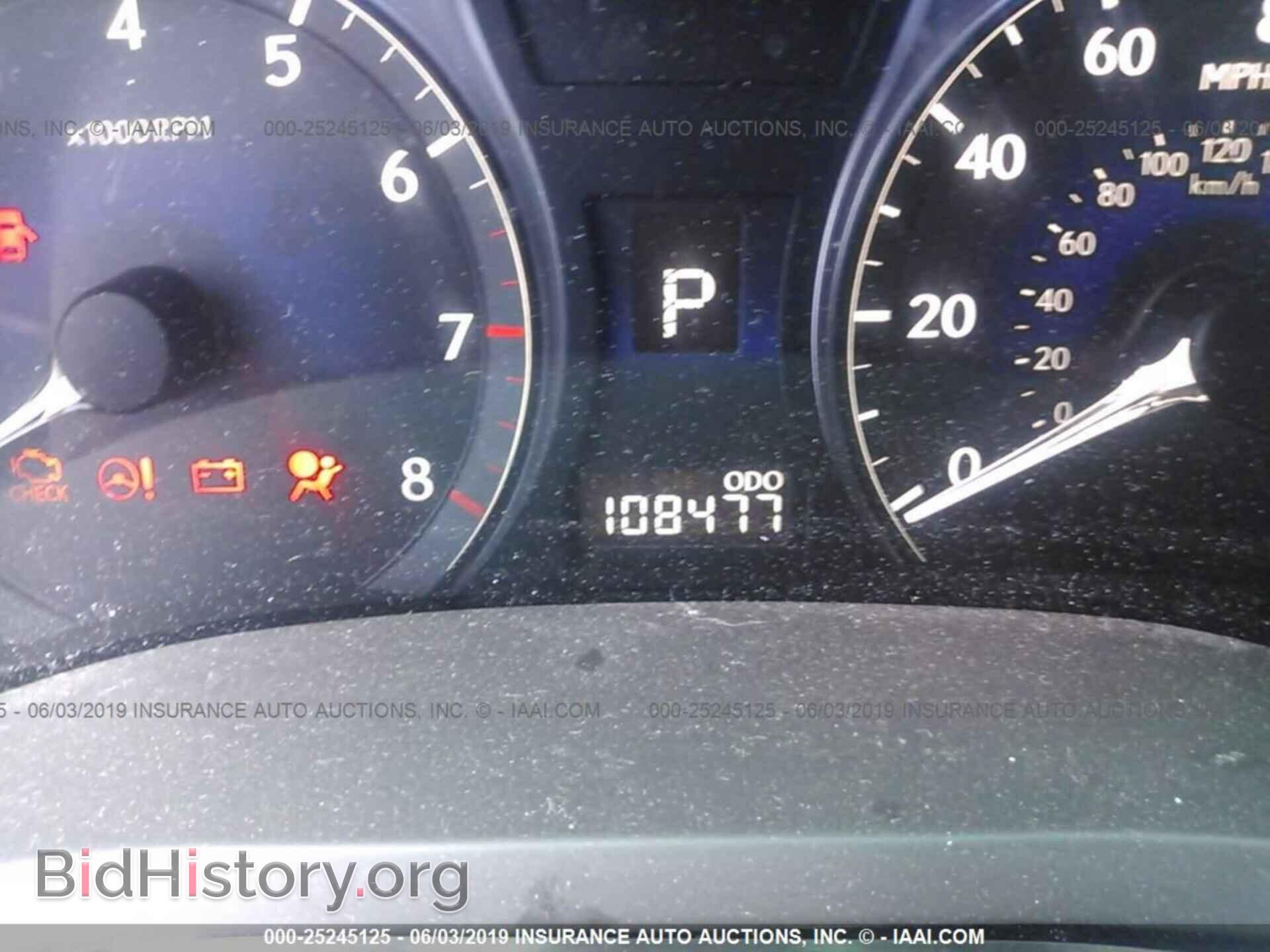 2011 LEXUS RX - VIN: 2T2BK1BA3BC086875 - Photo 7