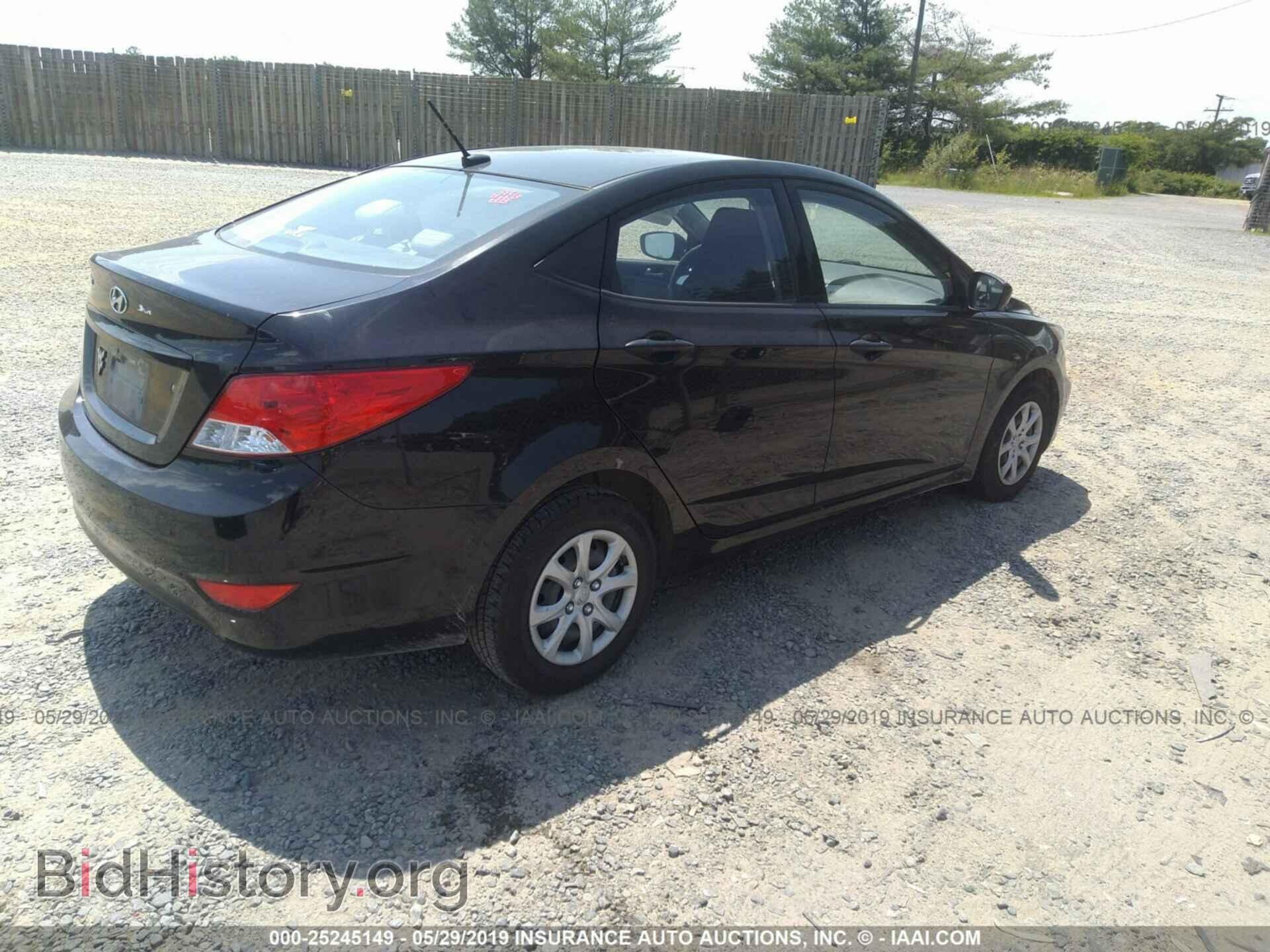 2012 HYUNDAI ACCENT - VIN: KMHCT4AE7CU040252 - Фото 4