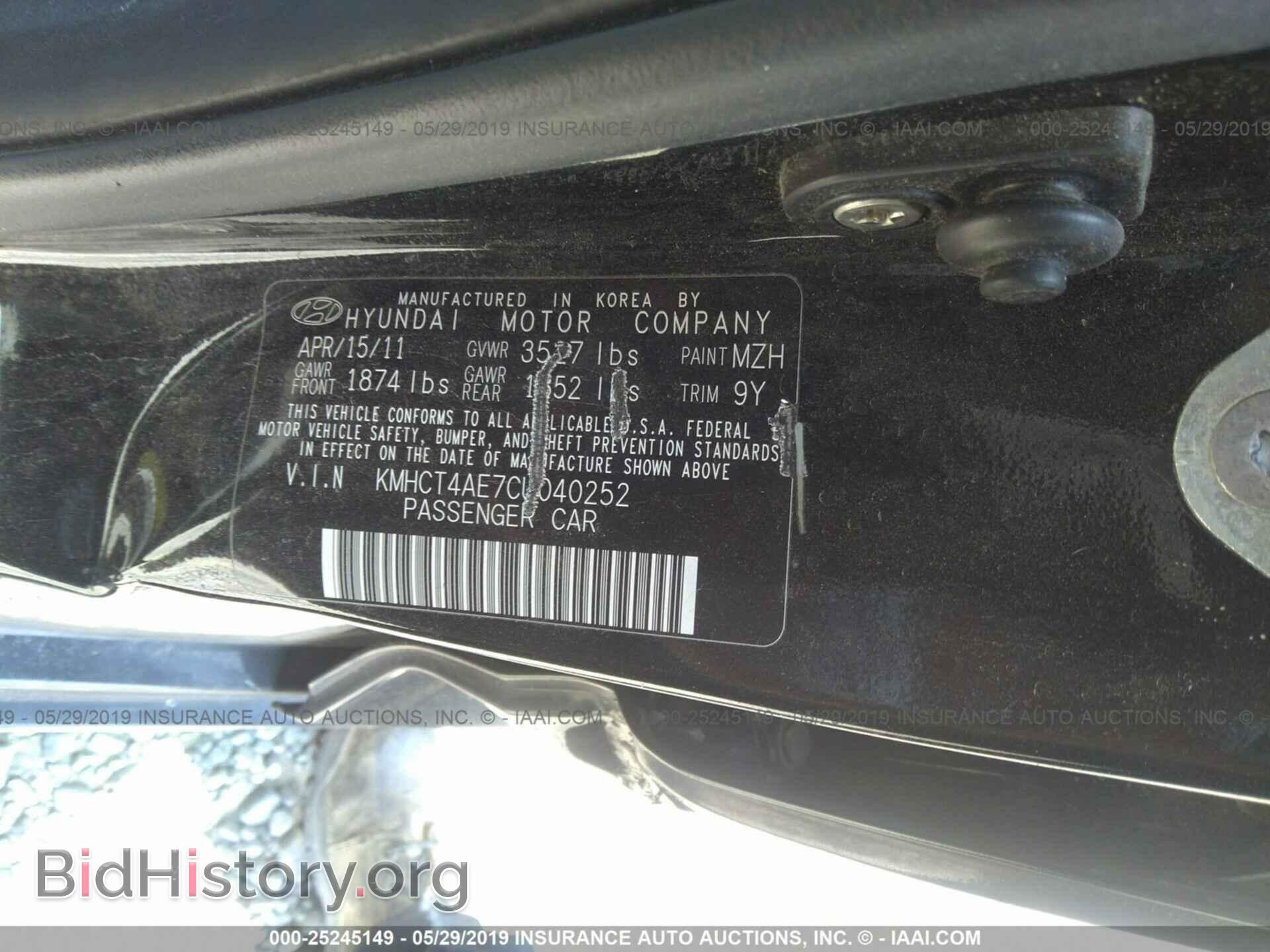 2012 HYUNDAI ACCENT - VIN: KMHCT4AE7CU040252 - Фото 9