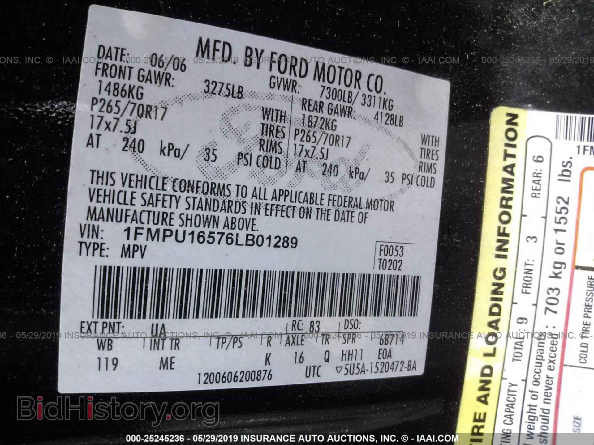 2006 FORD EXPEDITION - VIN: 1FMPU16576LB01289 - Фото 9