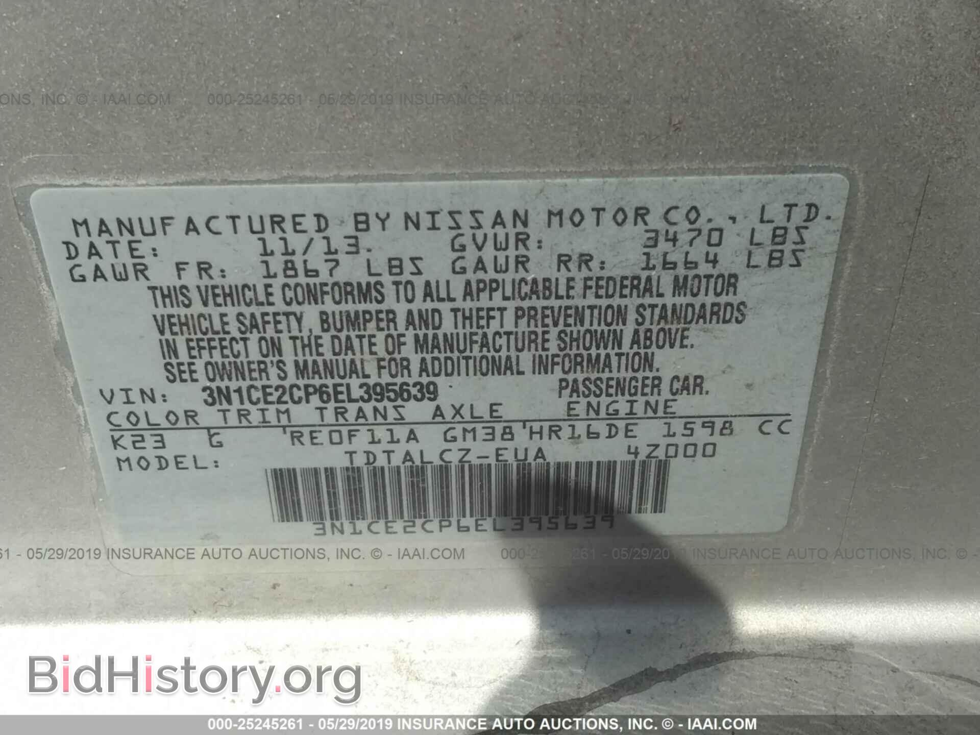 2014 NISSAN VERSA NOTE - VIN: 3N1CE2CP6EL395639 - Фото 9