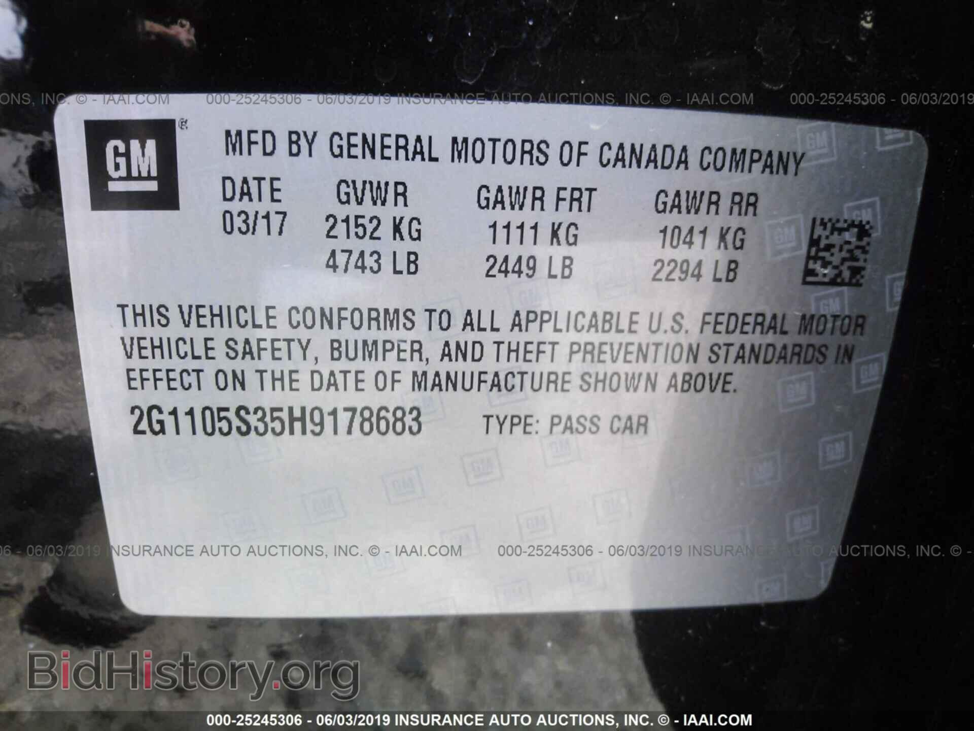 2017 CHEVROLET IMPALA - VIN: 2G1105S35H9178683 - Фото 9