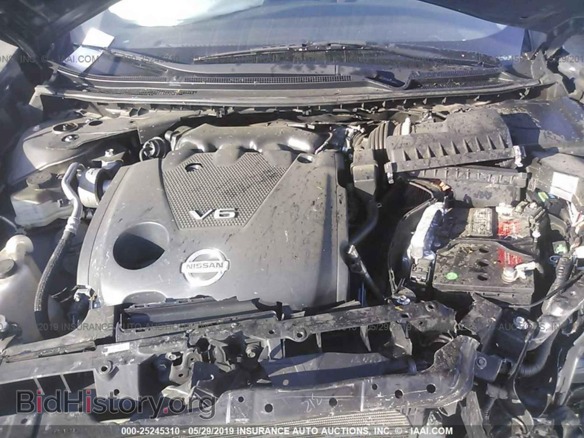 2014 NISSAN MAXIMA - VIN: 1N4AA5AP3EC472151 - Фото 10