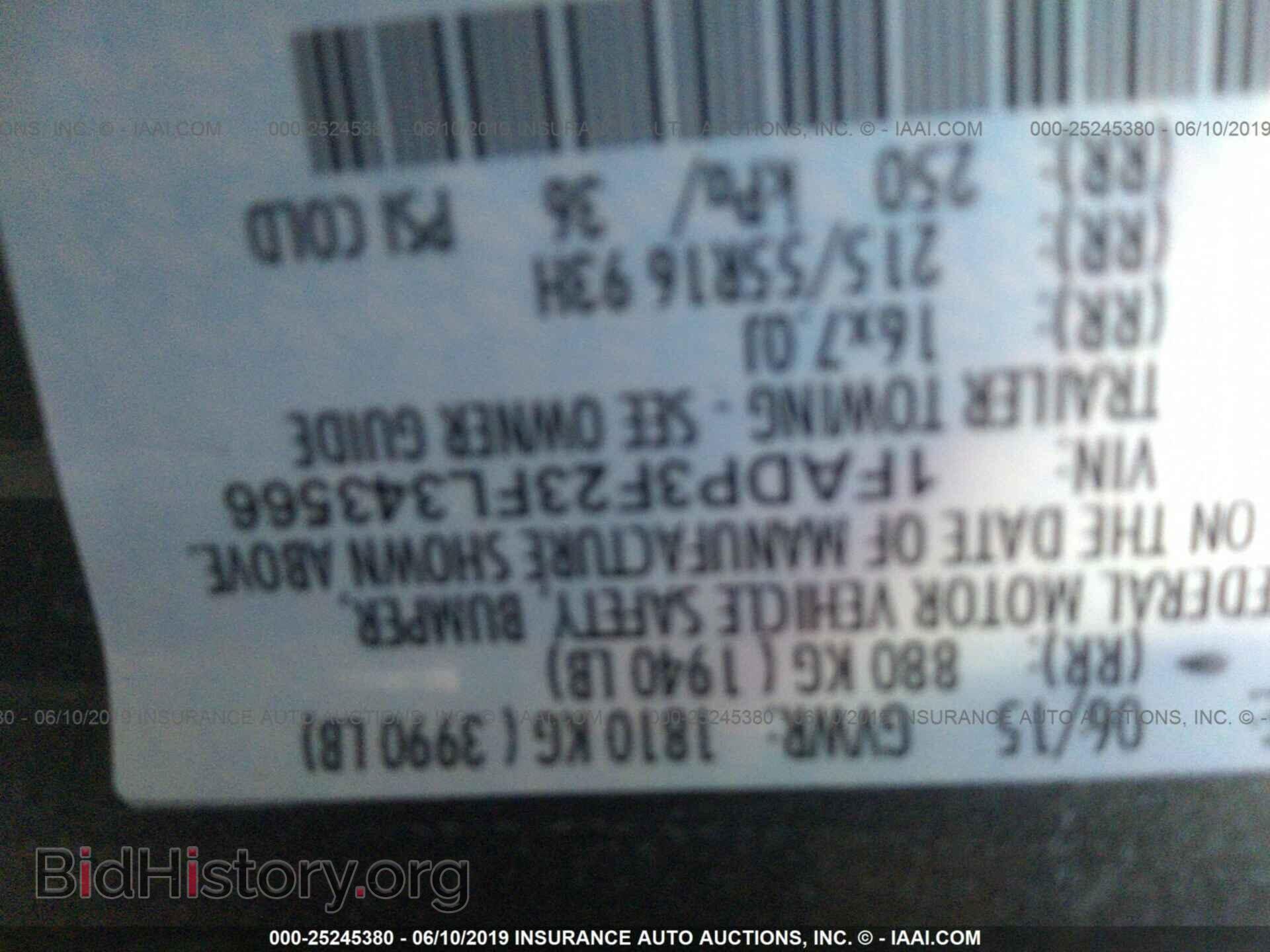 2015 FORD FOCUS - VIN: 1FADP3F23FL343566 - Photo 9