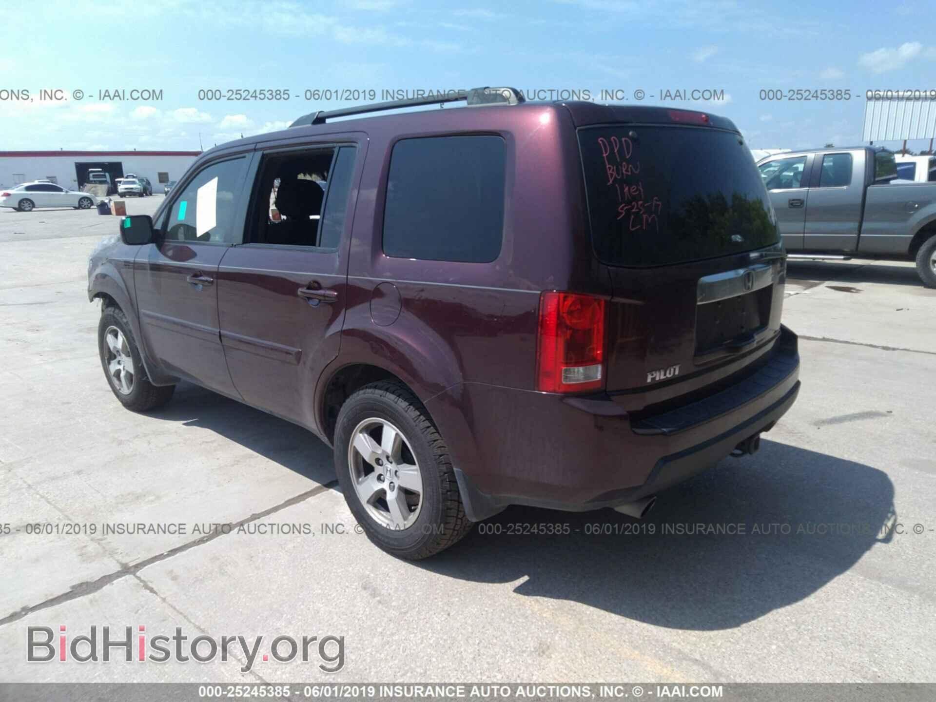 2010 HONDA PILOT - VIN: 5FNYF3H68AB014341 - Photo 3