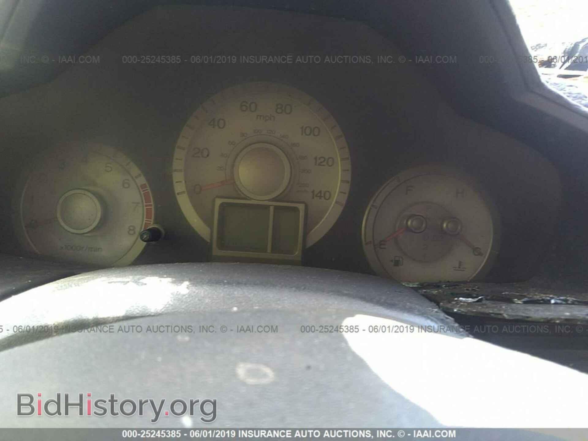 2010 HONDA PILOT - VIN: 5FNYF3H68AB014341 - Photo 7