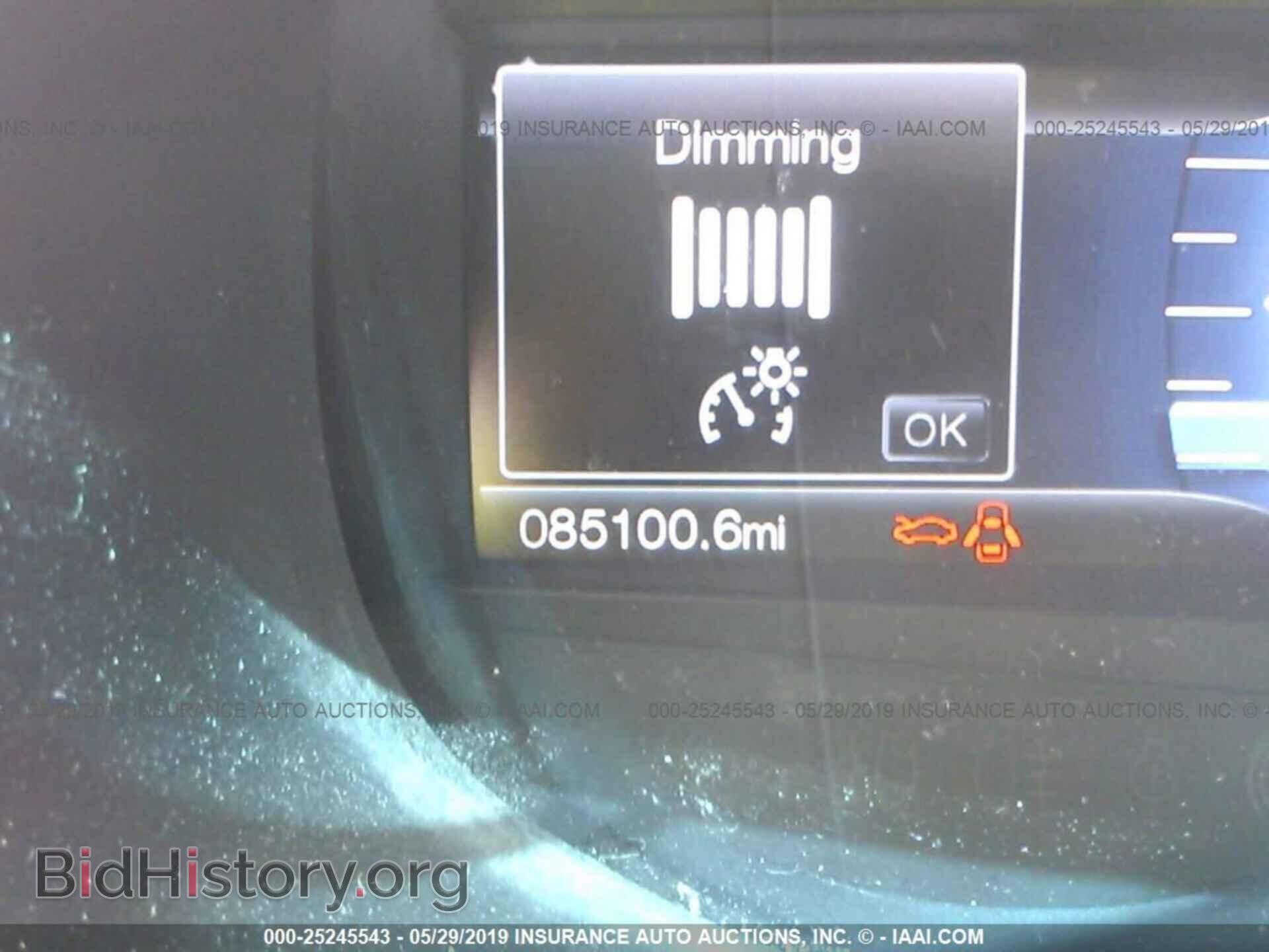 2015 FORD EDGE - VIN: 2FMTK3J91FBB12489 - Фото 7