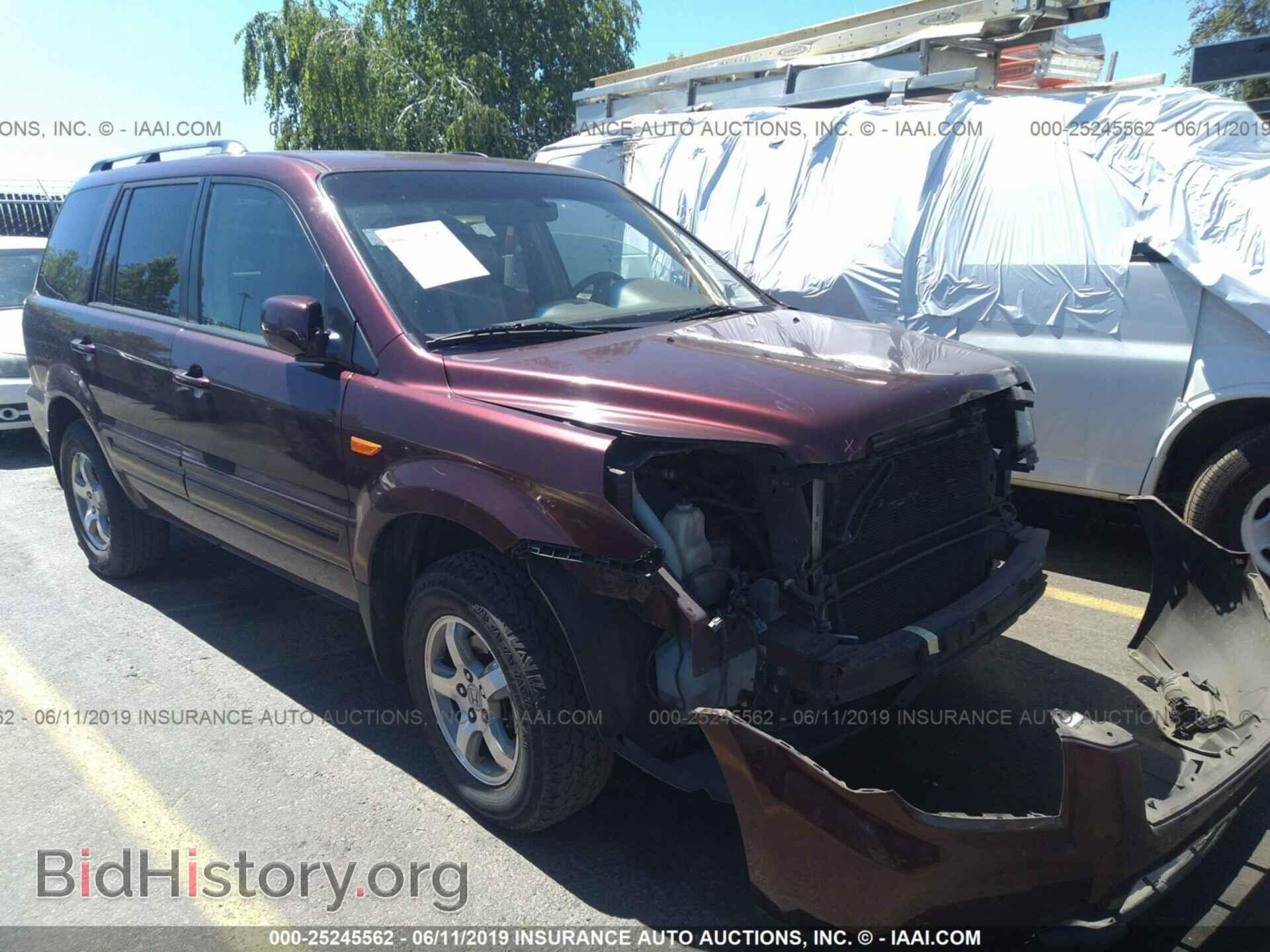Фотография 2HKYF18517H515240 - HONDA PILOT 2007