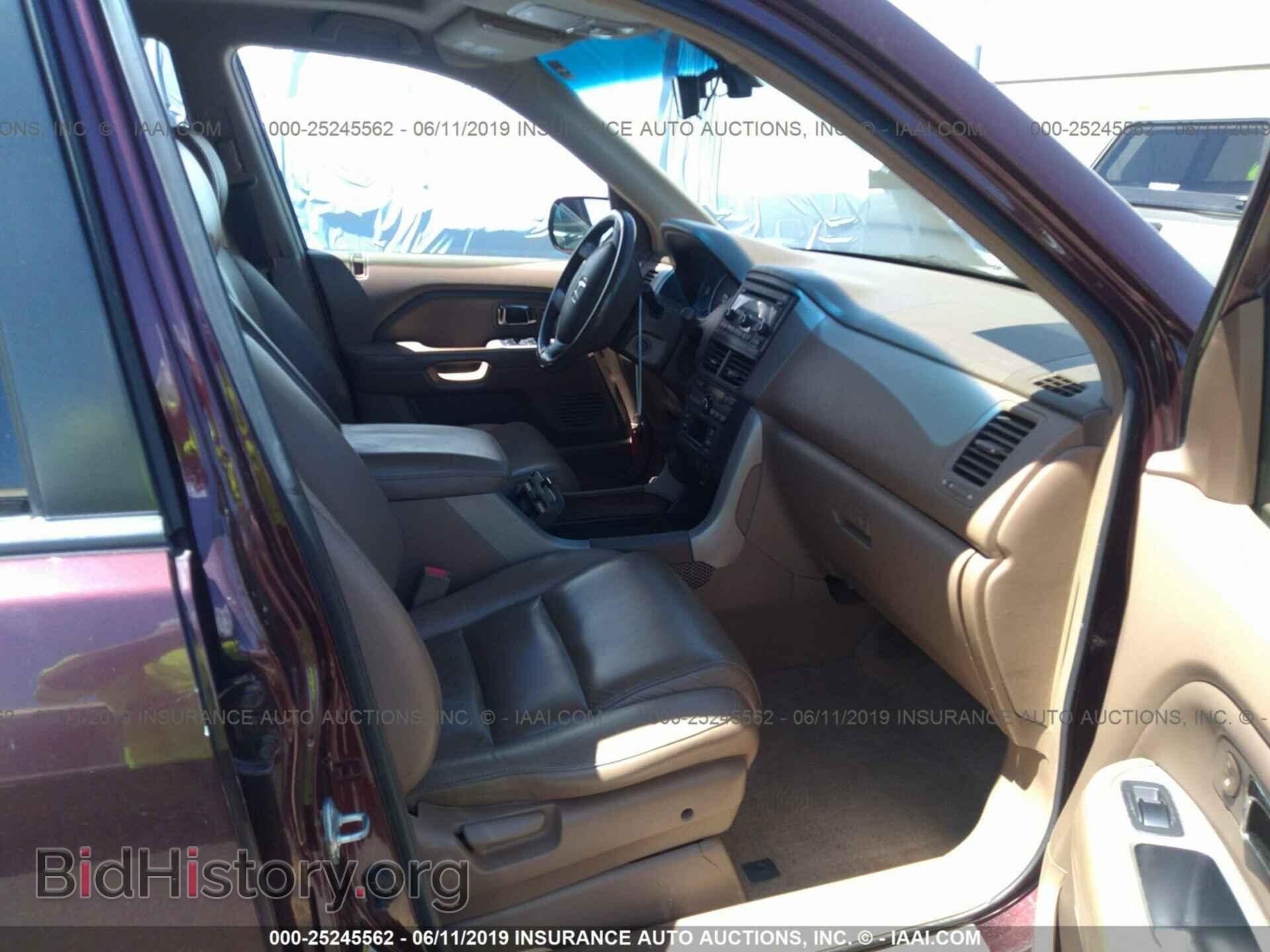 2007 HONDA PILOT - VIN: 2HKYF18517H515240 - Фото 5