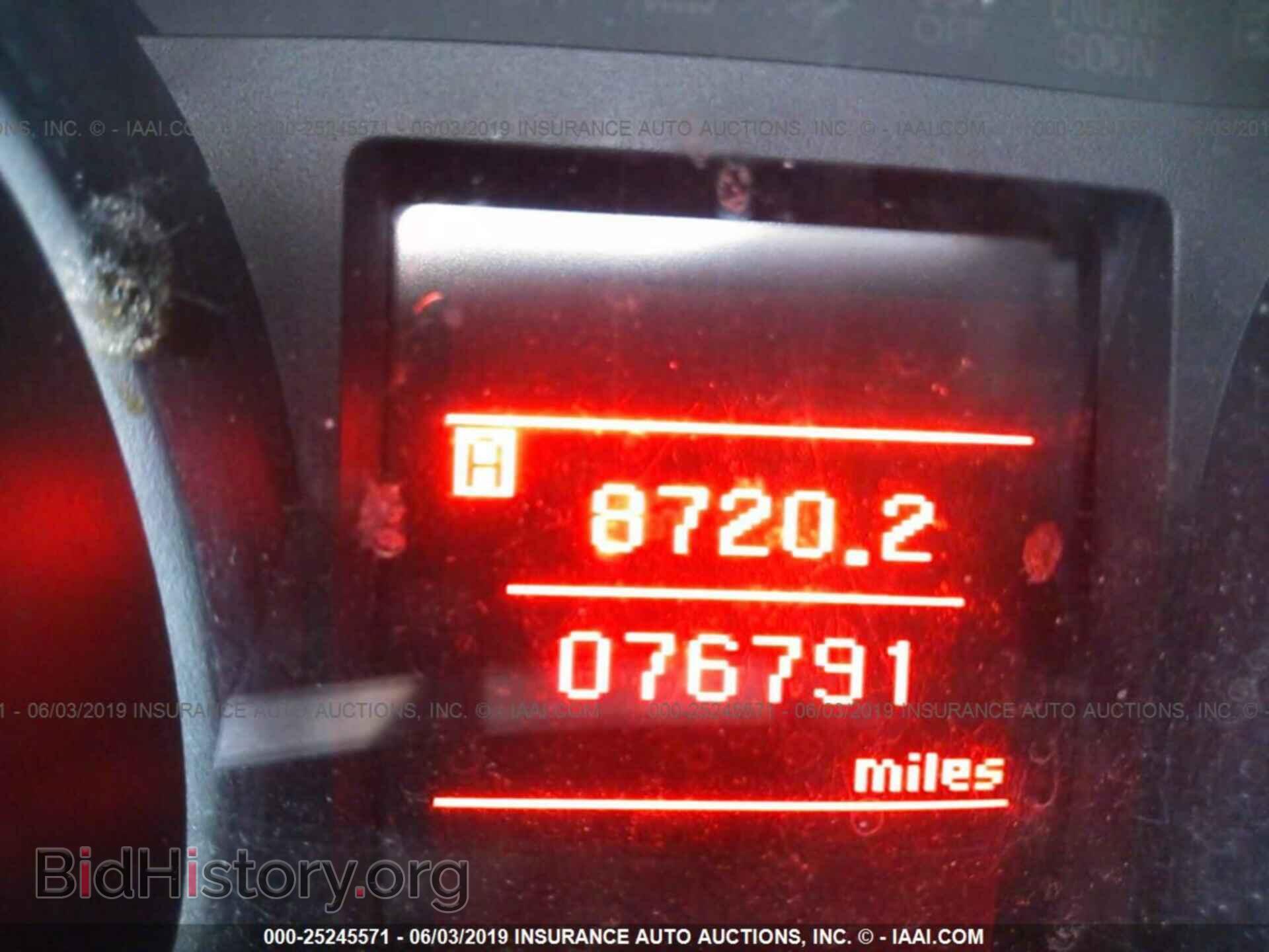 2013 MITSUBISHI LANCER - VIN: JA32U2FU8DU014325 - Фото 7