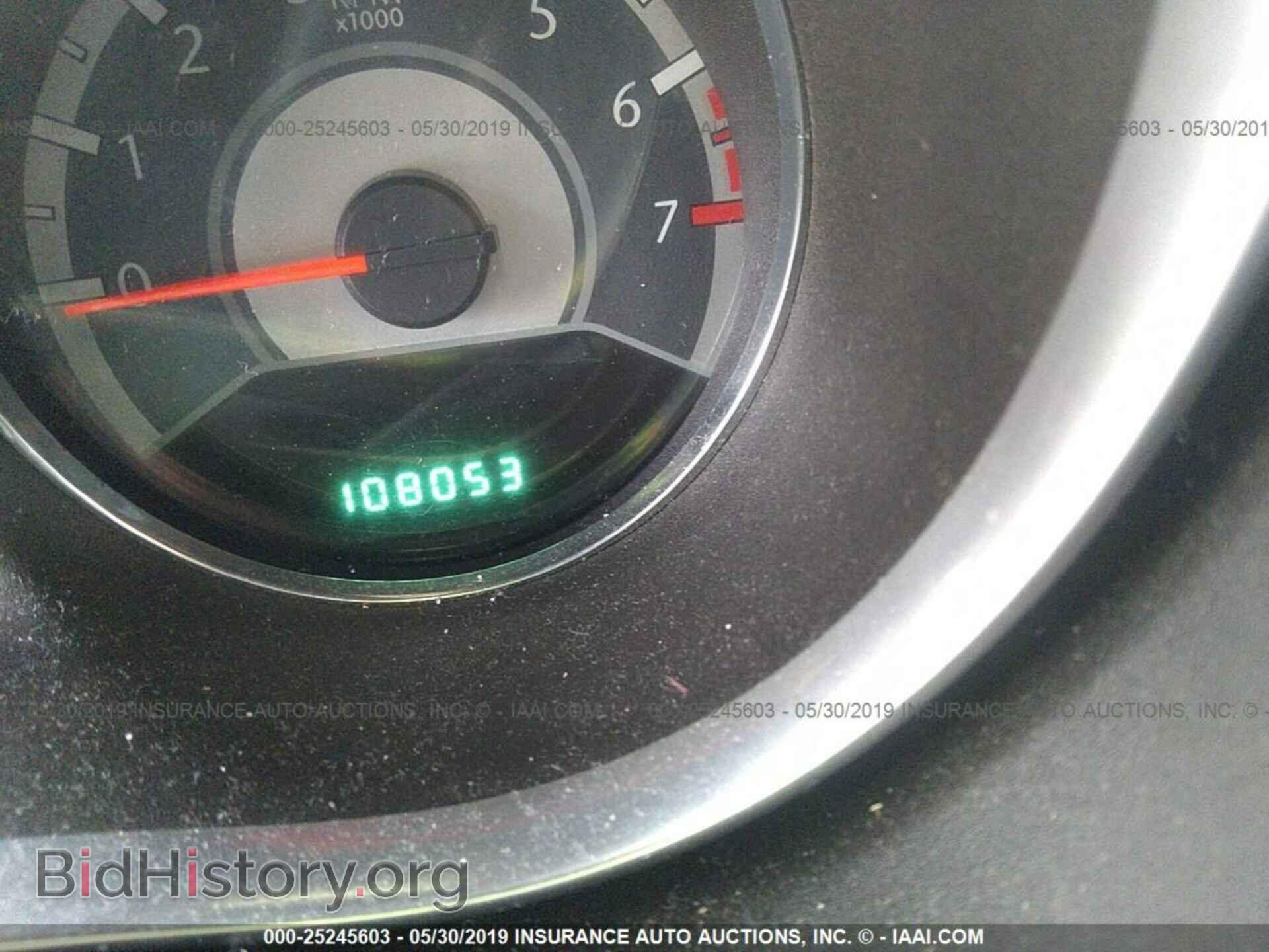 2013 CHRYSLER 200 - VIN: 1C3CCBBB3DN615279 - Photo 7