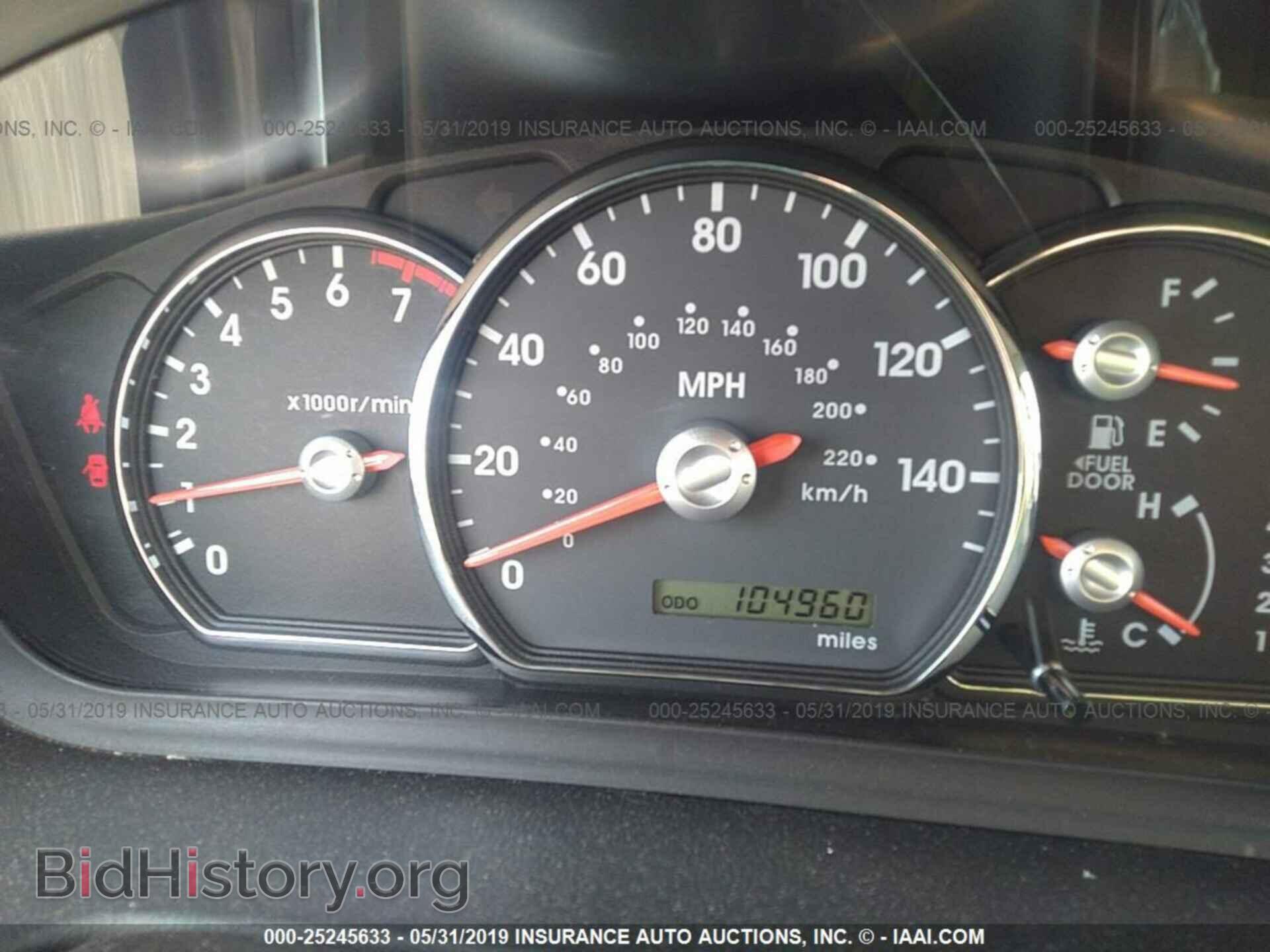 2012 MITSUBISHI GALANT - VIN: 4A32B2FF5CE020582 - Фото 7