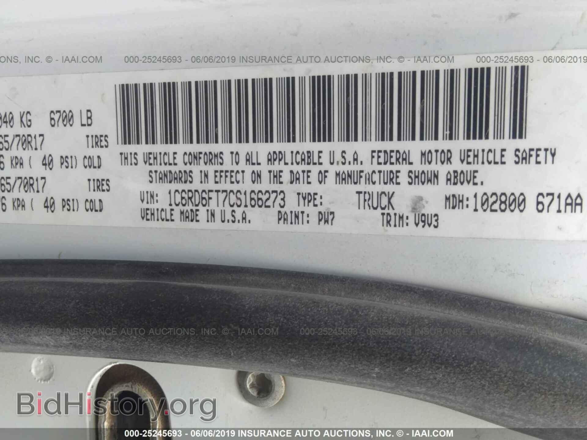 2012 DODGE RAM 1500 - VIN: 1C6RD6FT7CS166273 - Фото 9