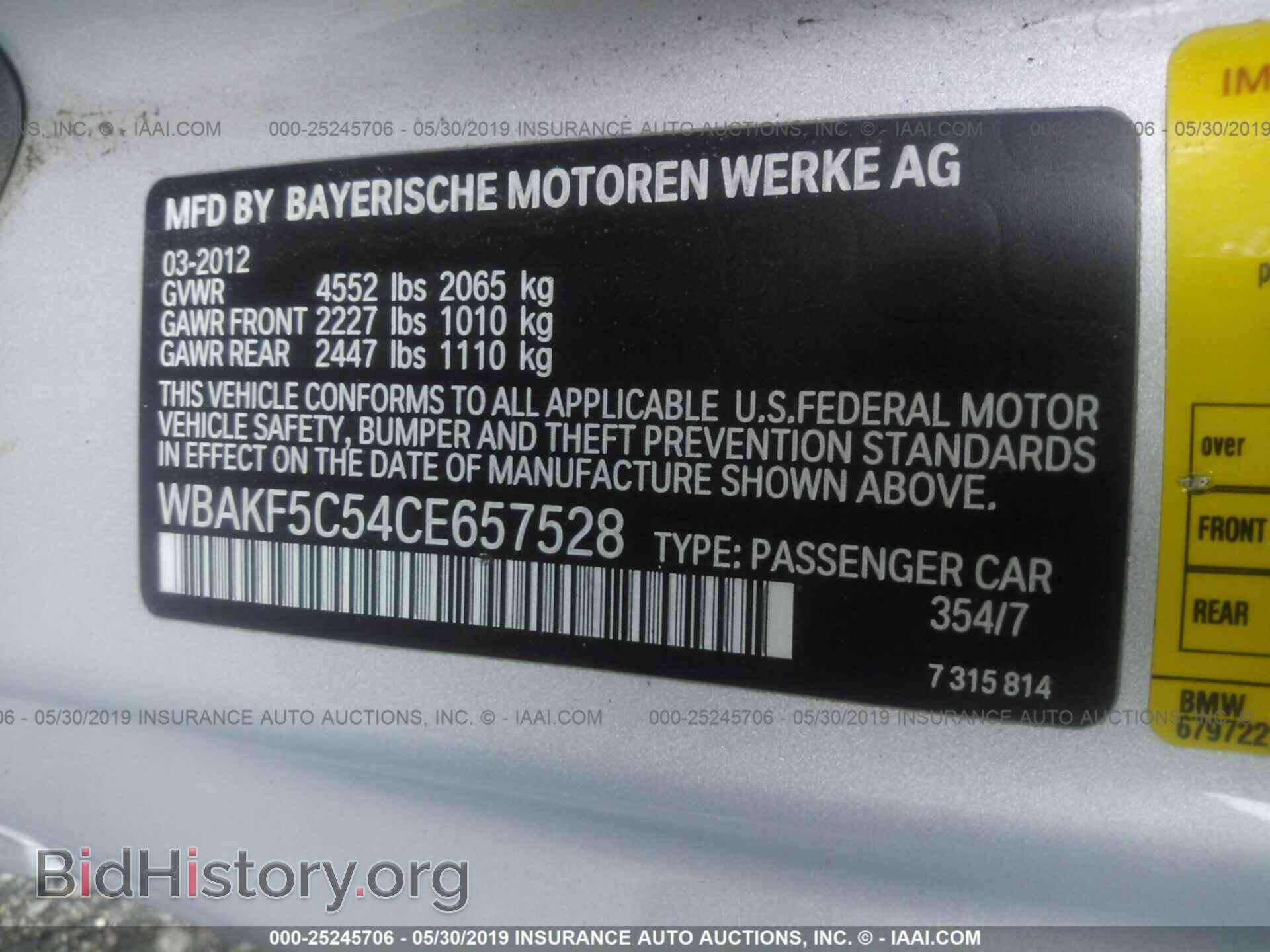 2012 BMW 328 - VIN: WBAKF5C54CE657528 - Фото 9