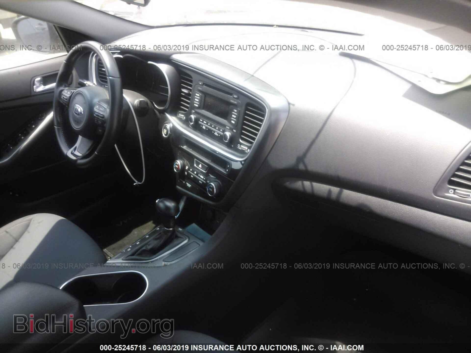 2015 KIA OPTIMA - VIN: KNAGM4AD1F5086245 - Photo 5