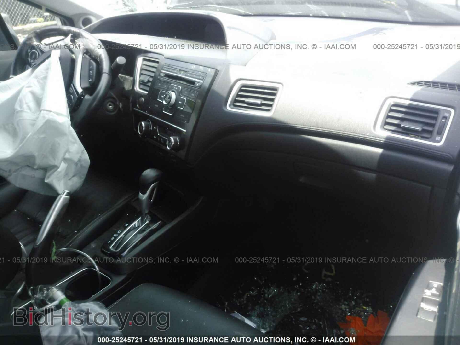 2013 HONDA CIVIC - VIN: 2HGFB2F98DH504465 - Фото 5