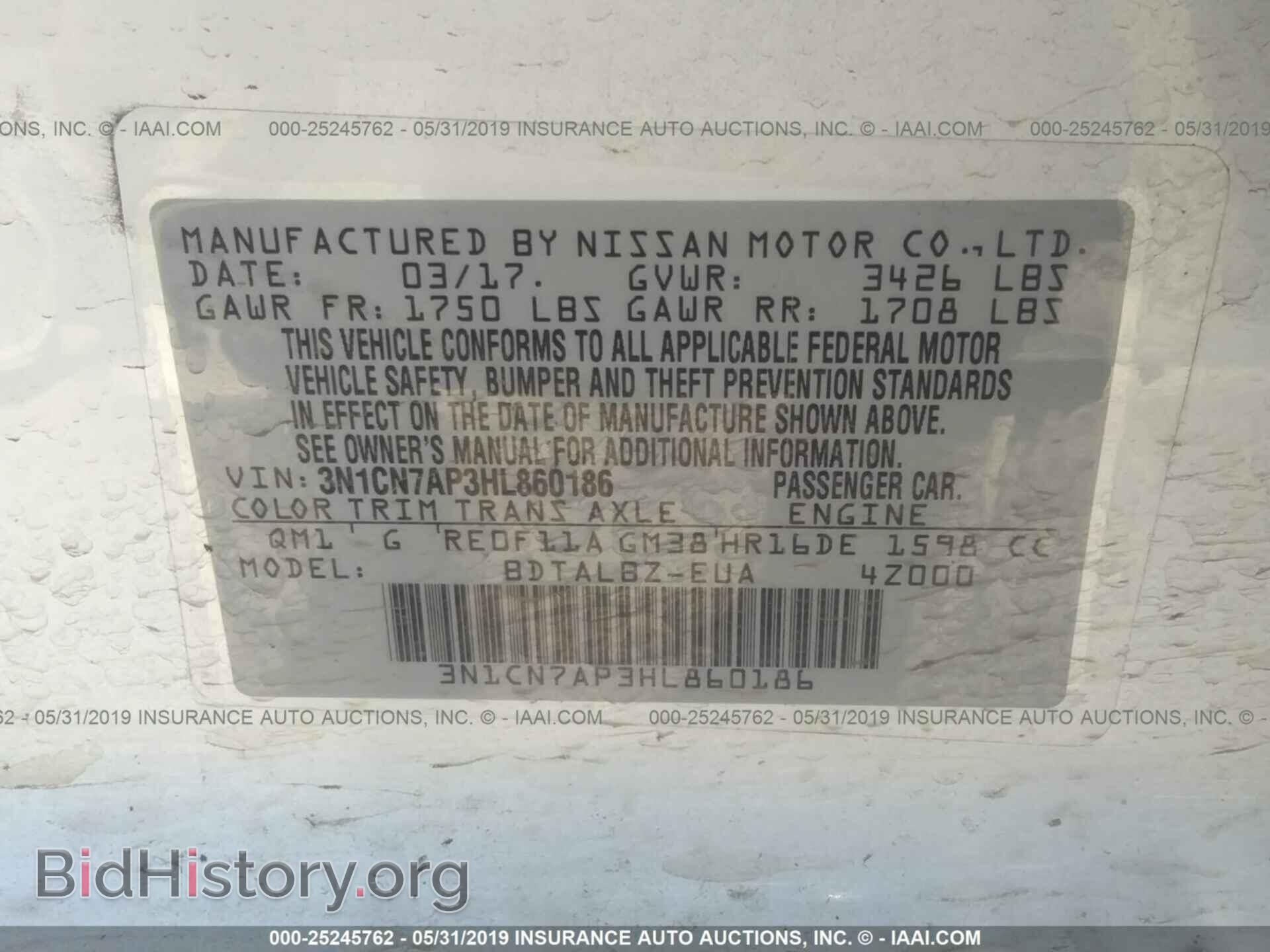2017 NISSAN VERSA - VIN: 3N1CN7AP3HL860186 - Photo 9