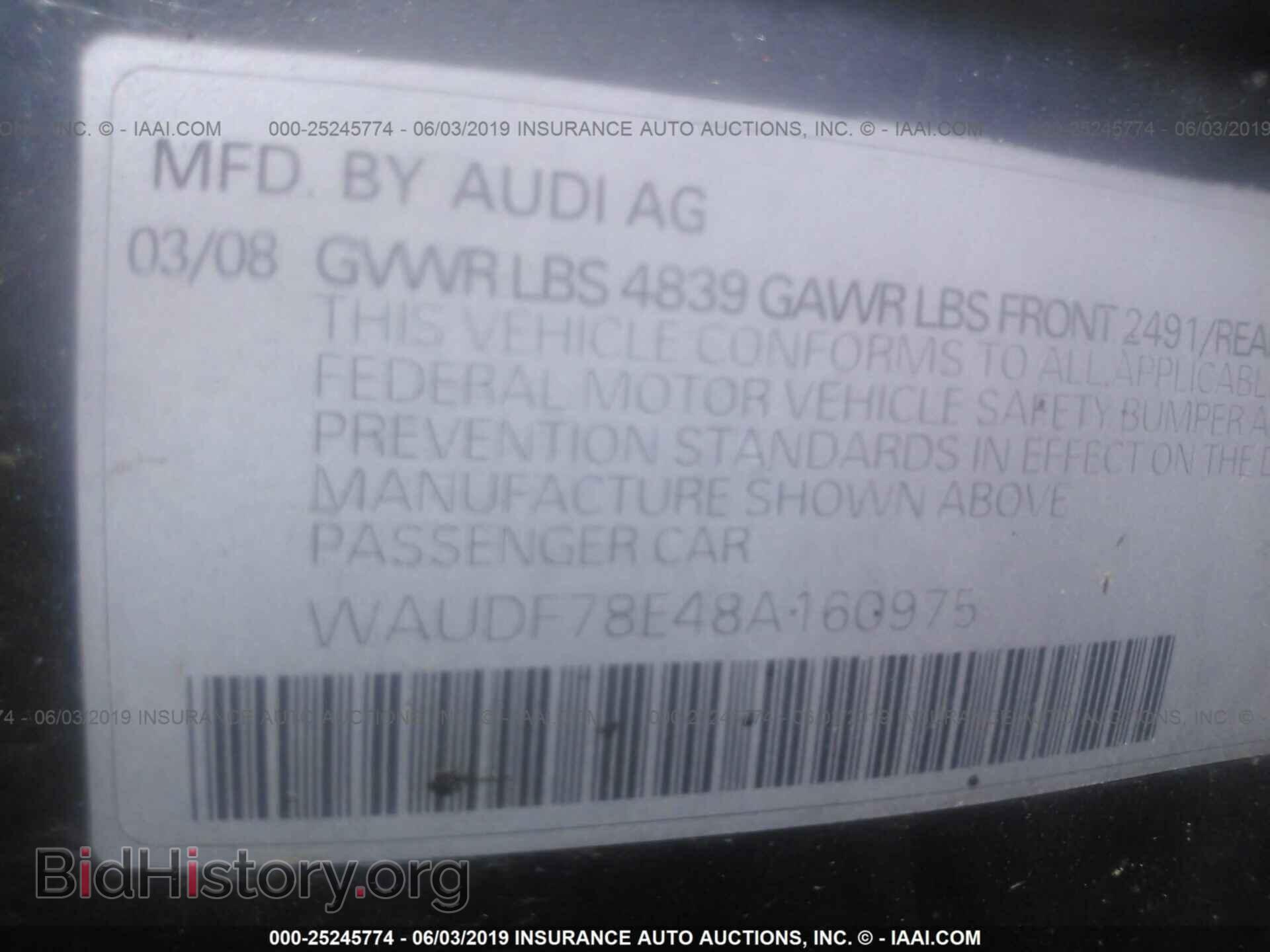 2008 AUDI A4 - VIN: WAUDF78E48A160975 - Photo 9